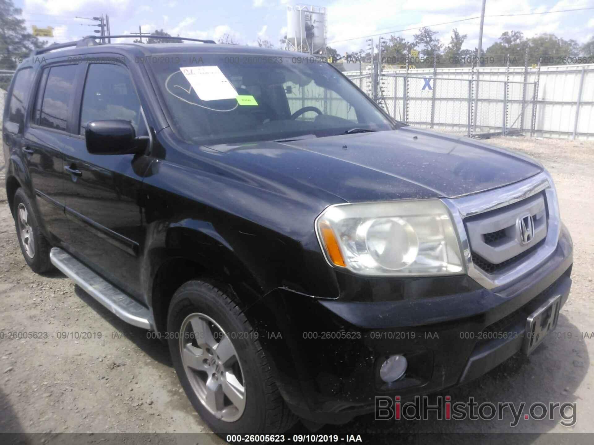 Photo 5FNYF3H57AB017870 - HONDA PILOT 2010