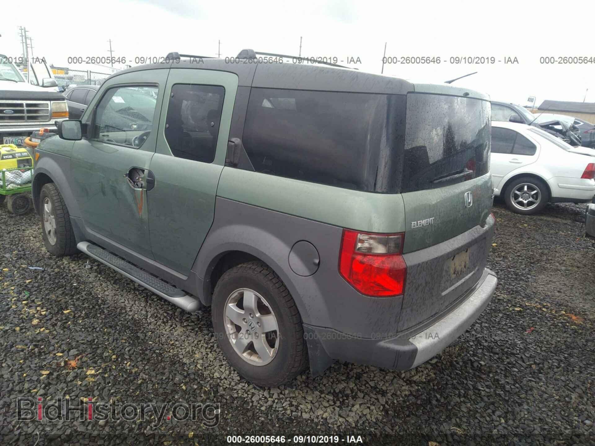 2004 HONDA ELEMENT - VIN: 5J6YH28554L005975 - Photo 3
