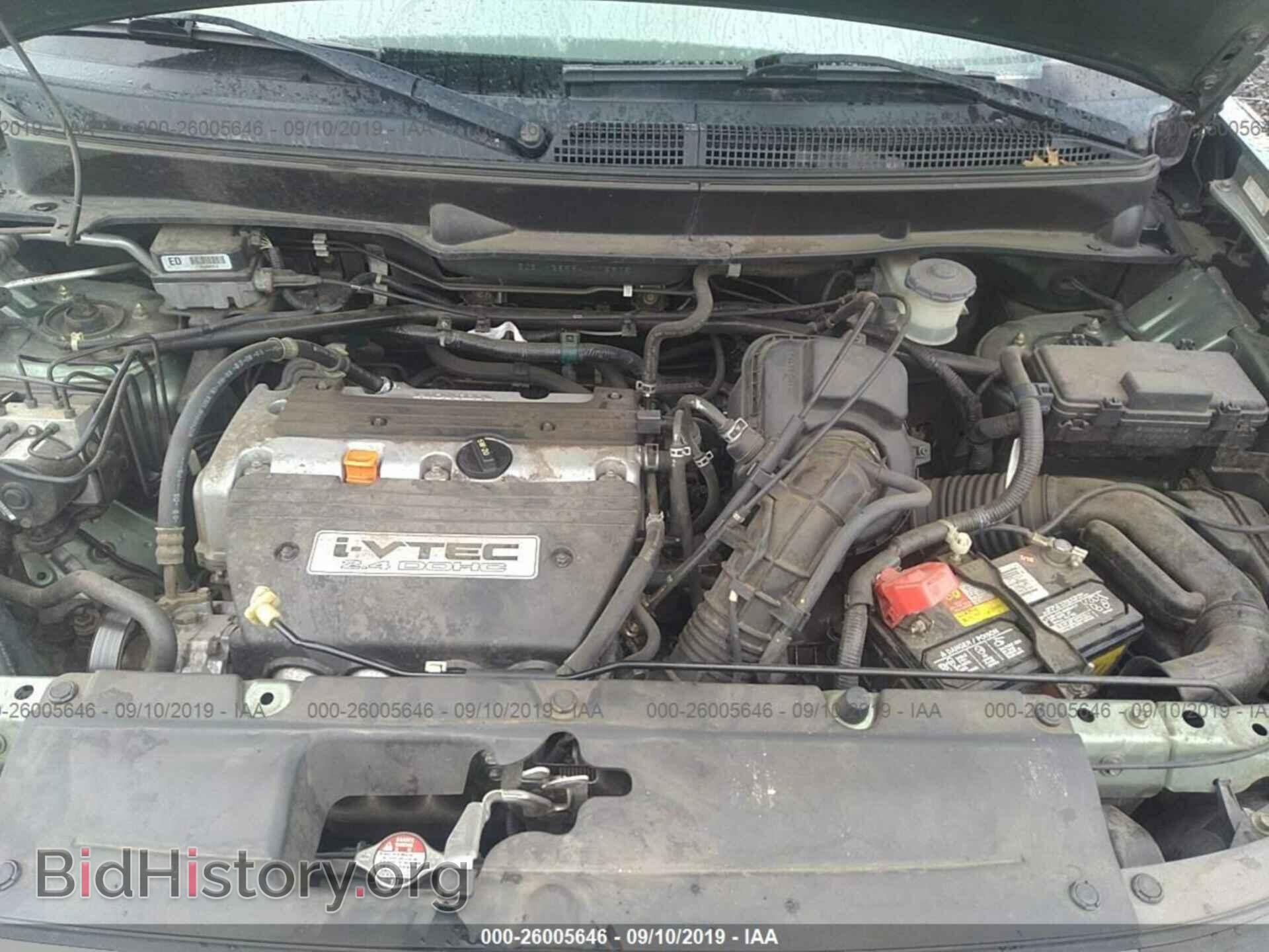2004 HONDA ELEMENT - VIN: 5J6YH28554L005975 - Photo 10