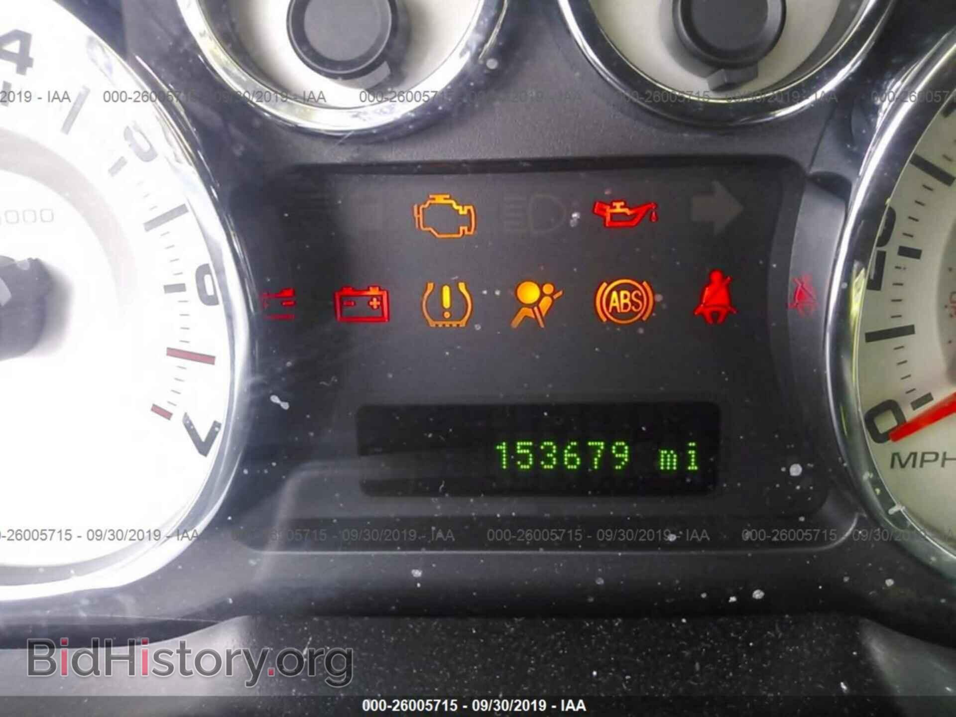 2008 FORD EDGE - VIN: 2FMDK48C08BA18425 - Photo 7