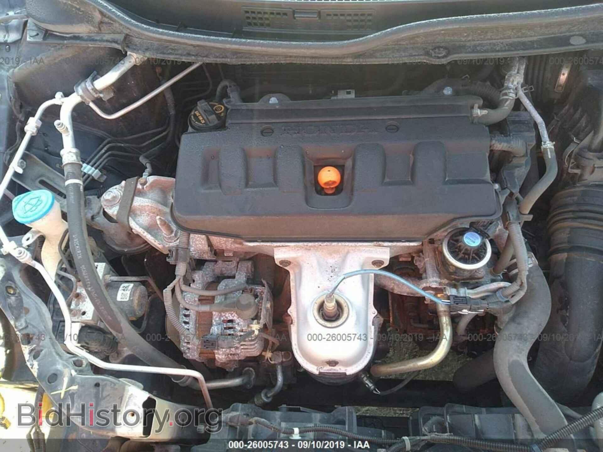 2012 HONDA CIVIC - VIN: 2HGFB2F84CH318136 - Photo 10