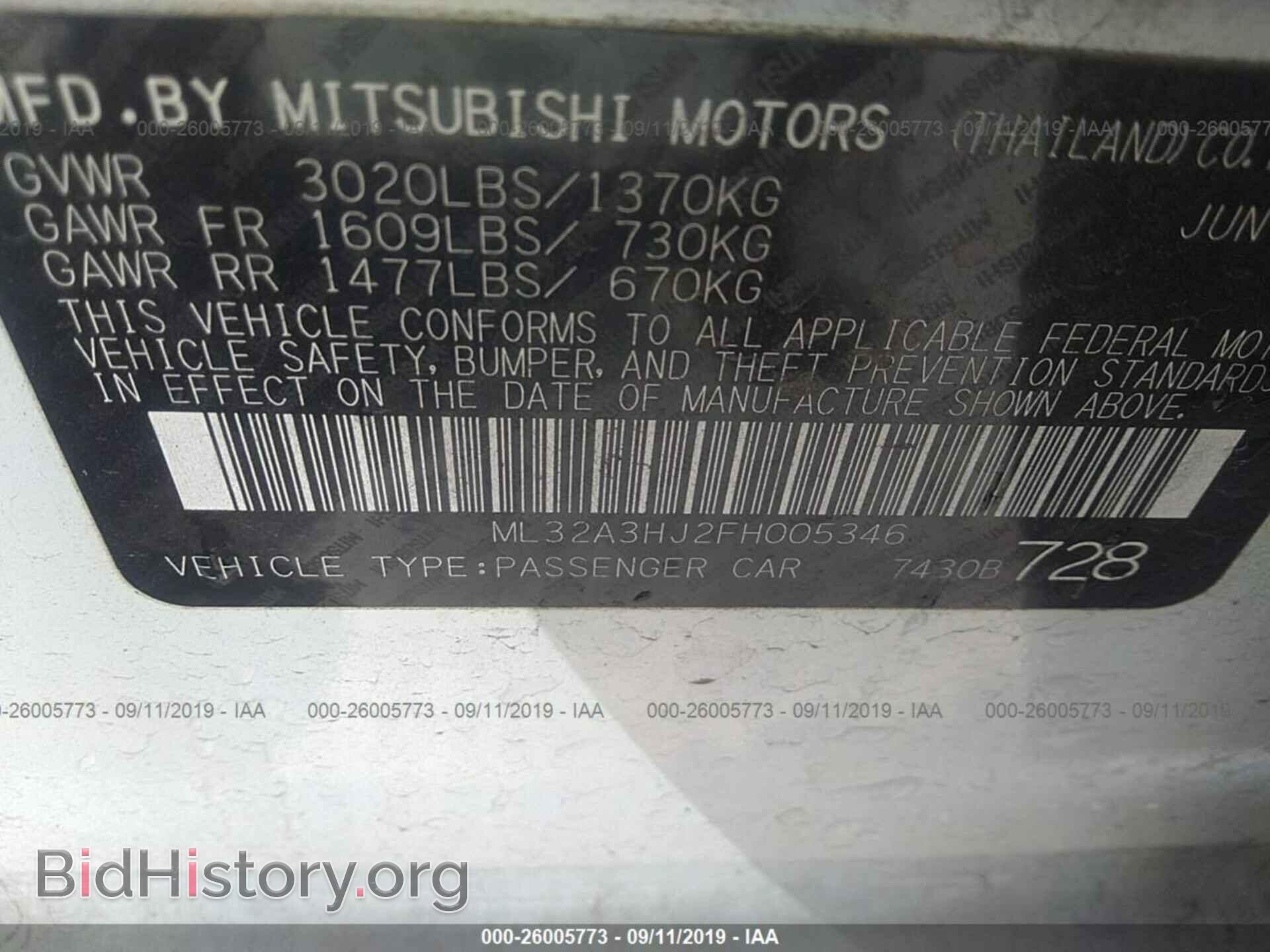2015 MITSUBISHI MIRAGE - VIN: ML32A3HJ2FH005346 - Фото 9