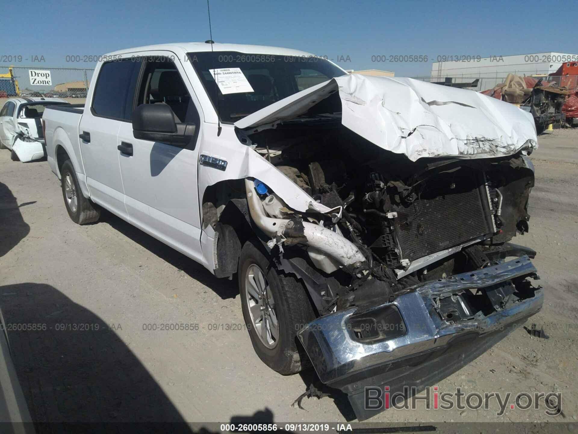 Photo 1FTEW1C82HKD45252 - FORD F150 2017