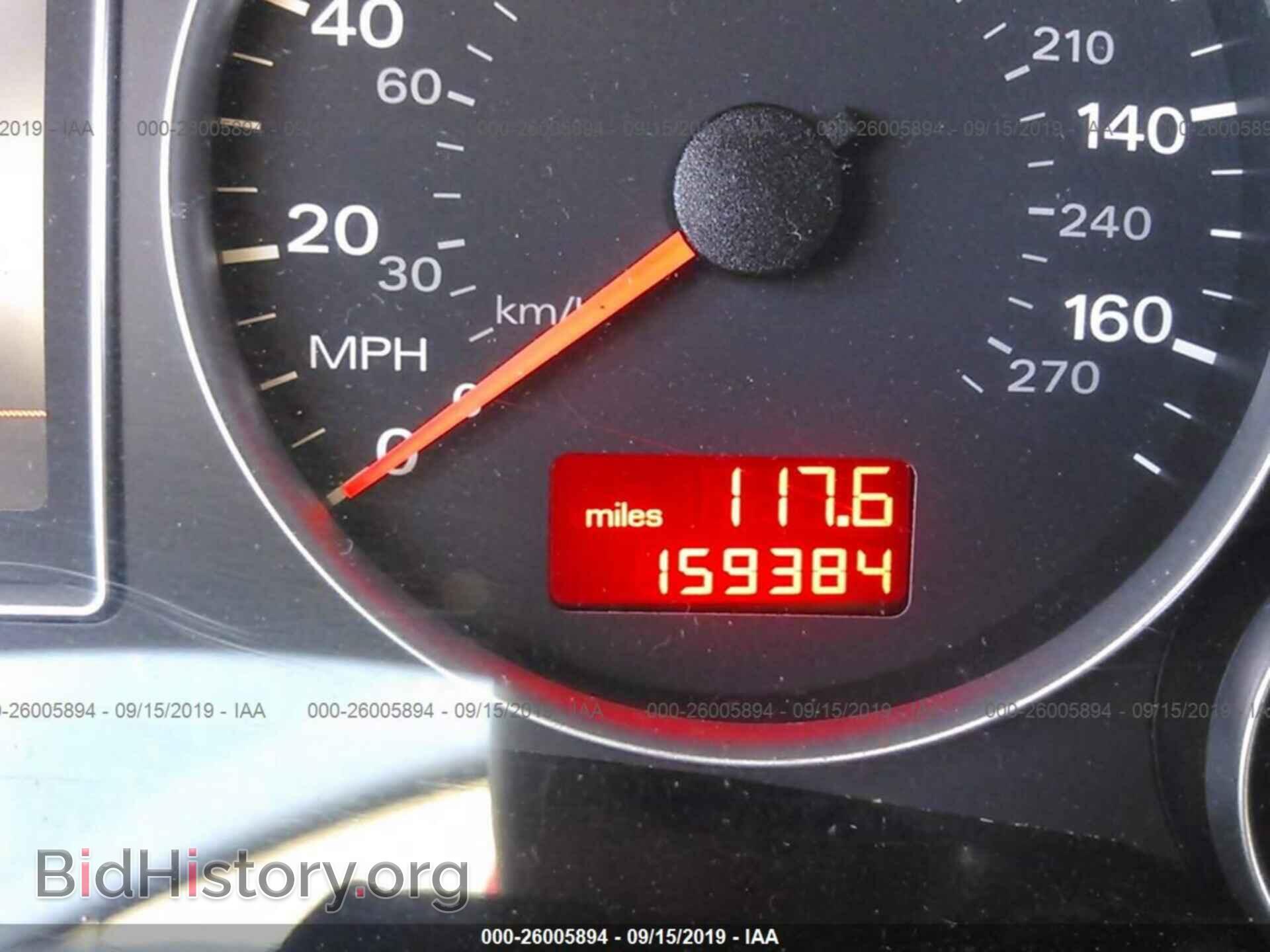 2007 AUDI A4 - VIN: WAUDF78E07A095766 - Фото 7