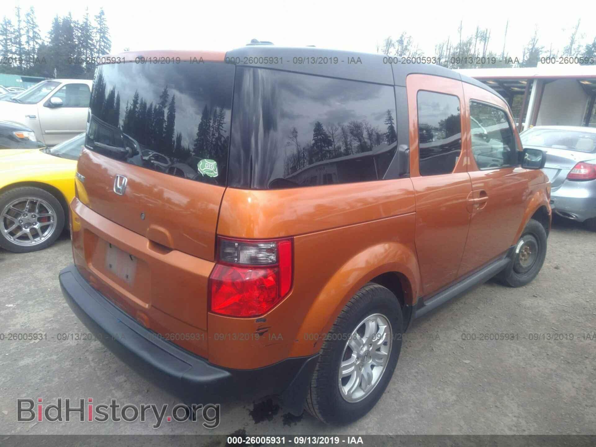 2006 Honda Element - VIN: 5J6YH28706L018038 - Фото 4