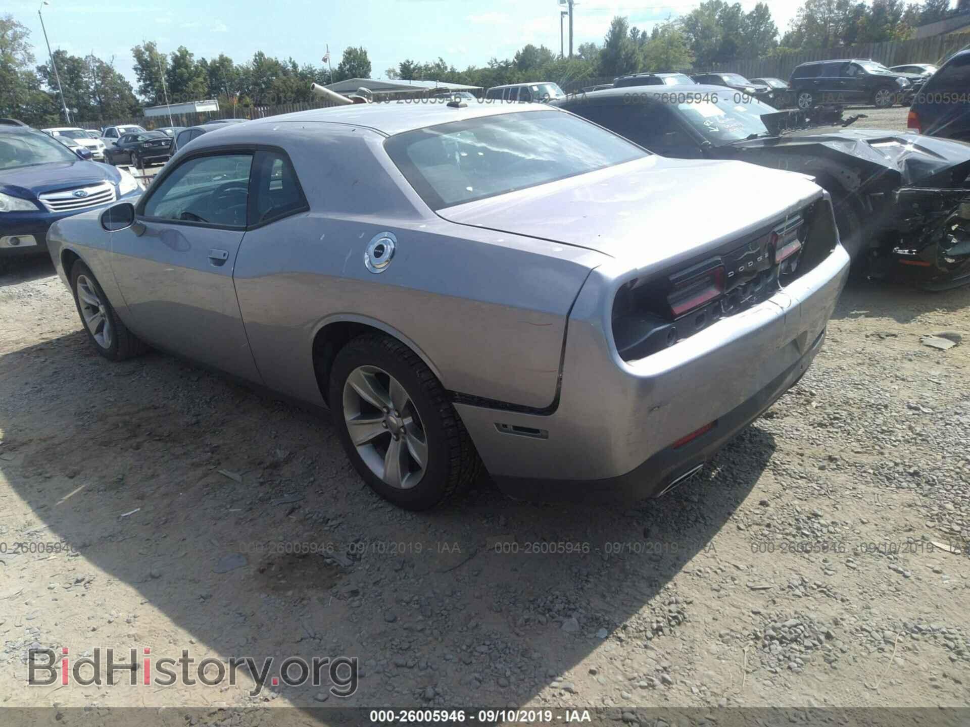 2015 DODGE CHALLENGER - VIN: 2C3CDZAG2FH760893 - Фото 3
