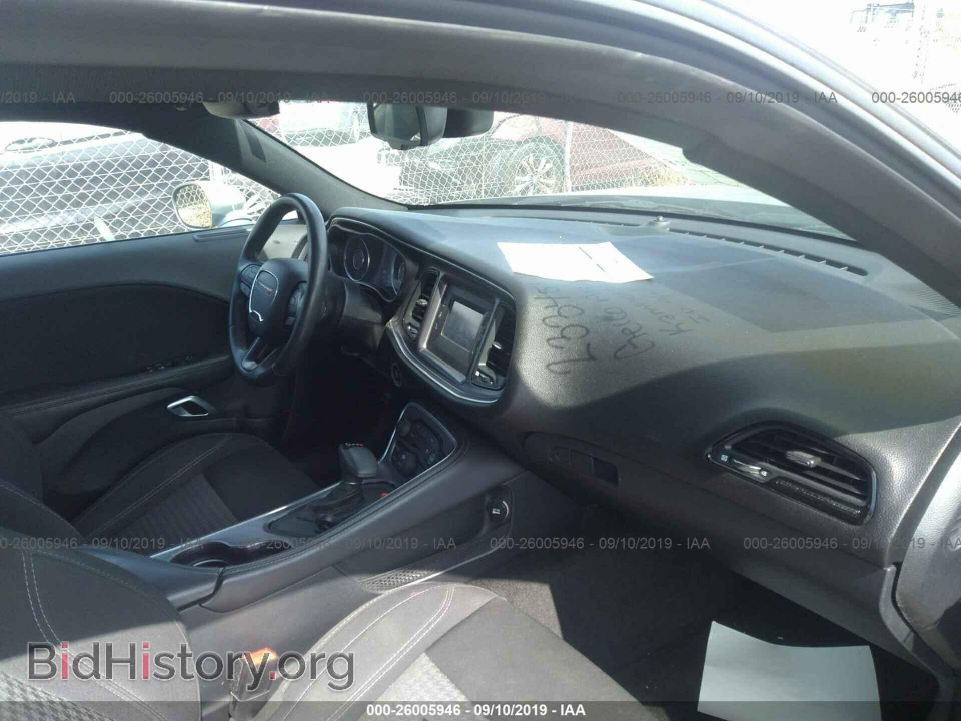 2015 DODGE CHALLENGER - VIN: 2C3CDZAG2FH760893 - Фото 5