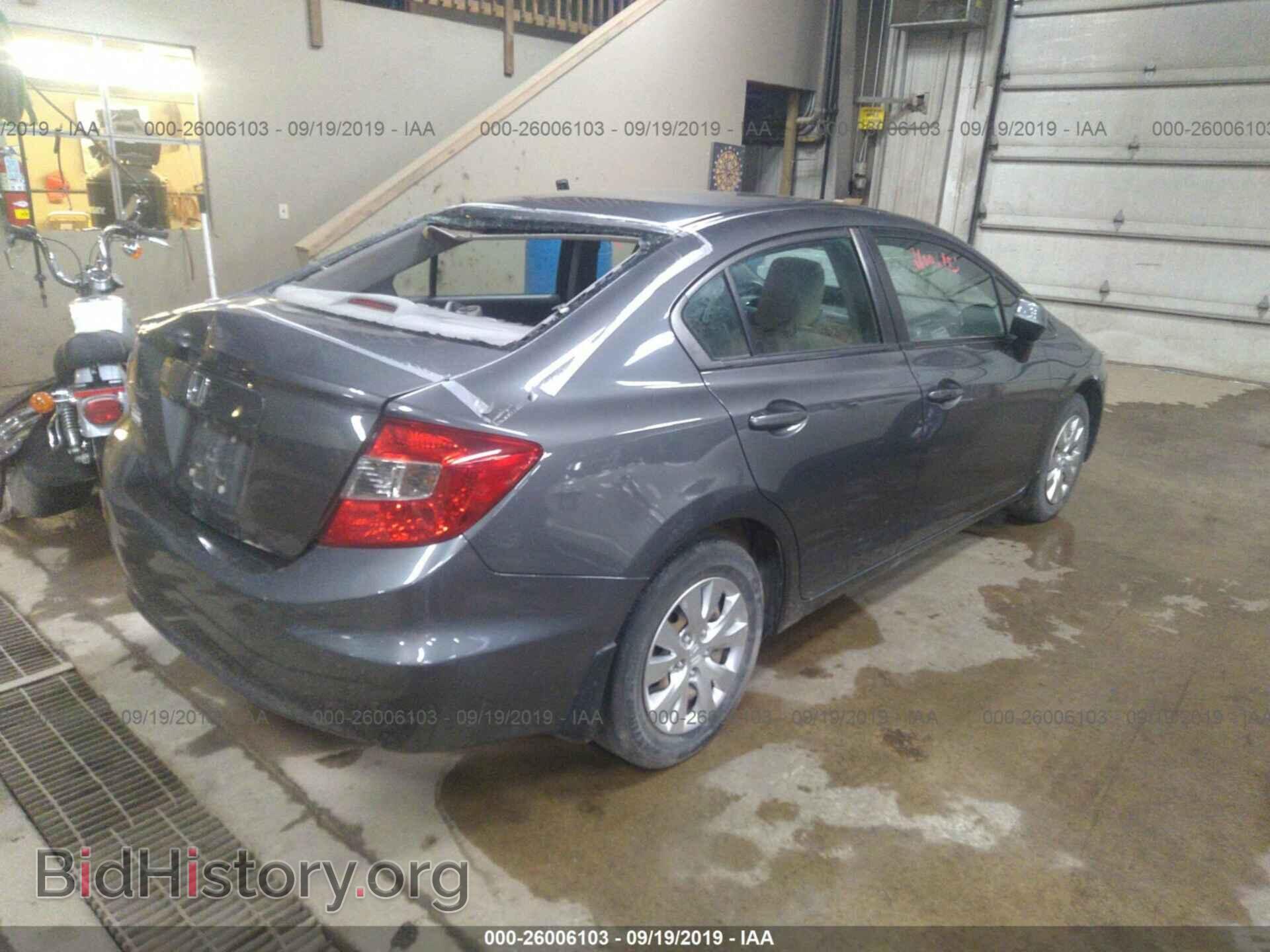 2012 HONDA CIVIC - VIN: 2HGFB2F52CH584115 - Фото 4