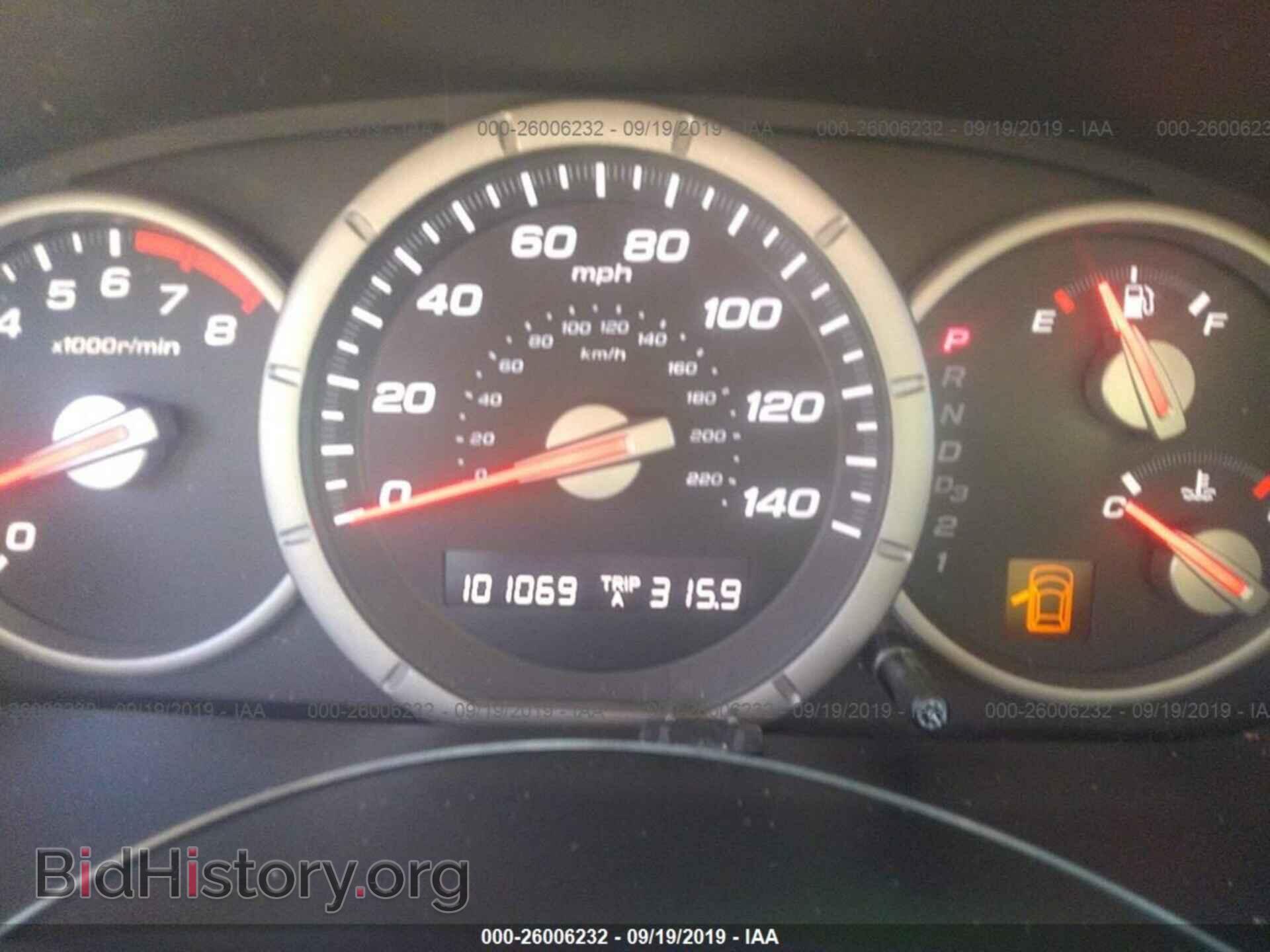 2007 HONDA PILOT - VIN: 5FNYF18697B009467 - Фото 7