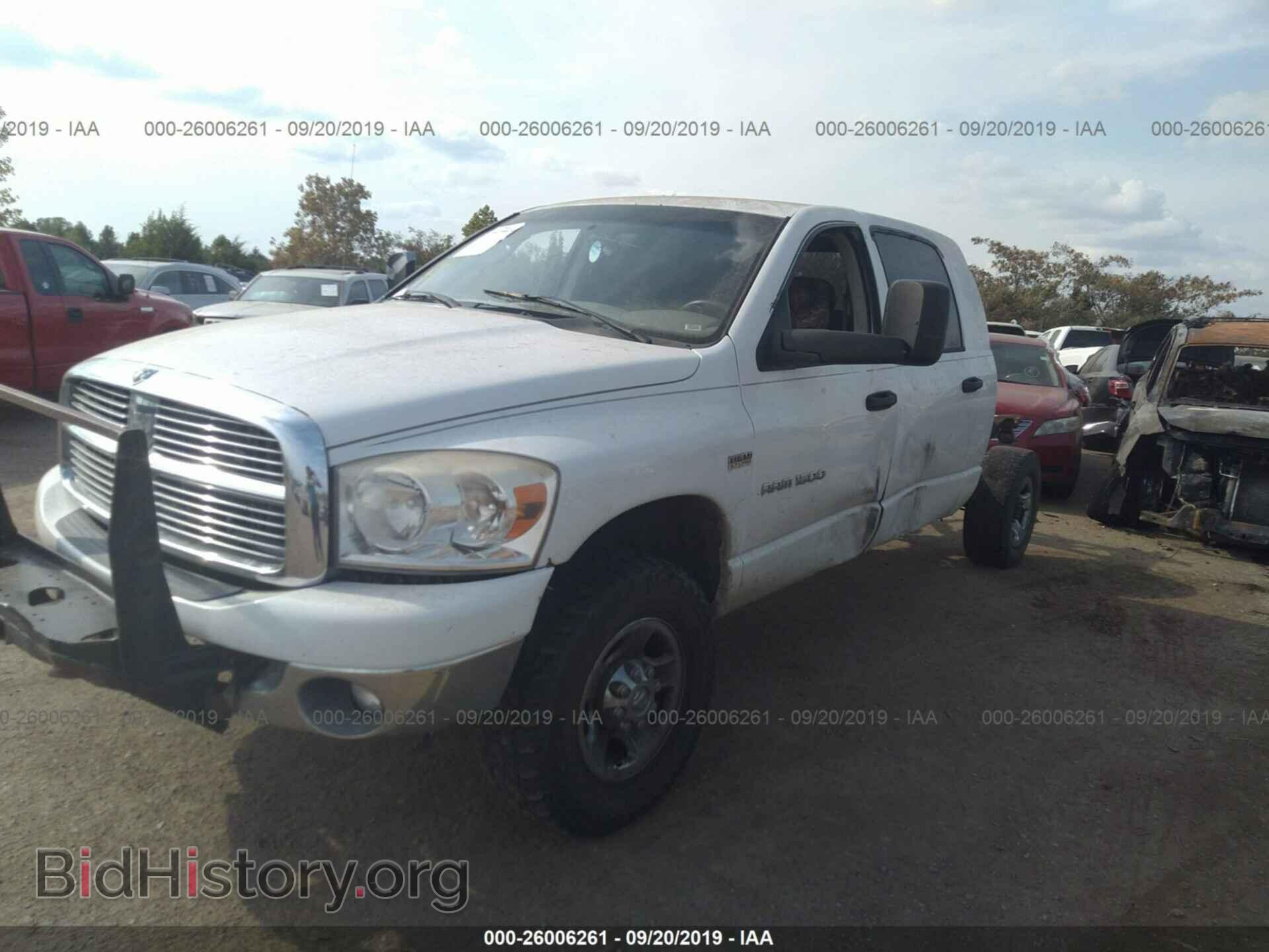2007 DODGE RAM 1500 - VIN: 3D7KS19D37G838386 - Фото 2