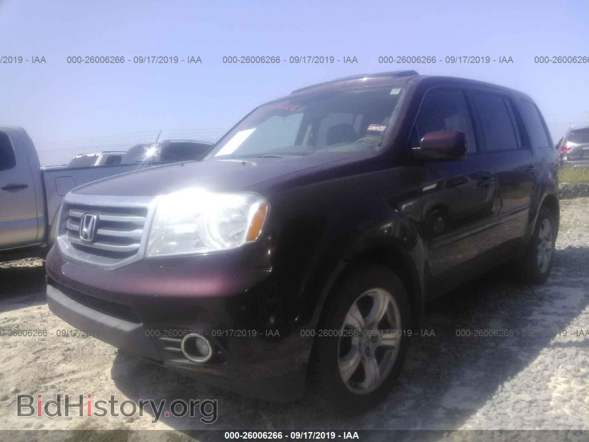 2013 HONDA PILOT - VIN: 5FNYF4H54DB085568 - Фото 2