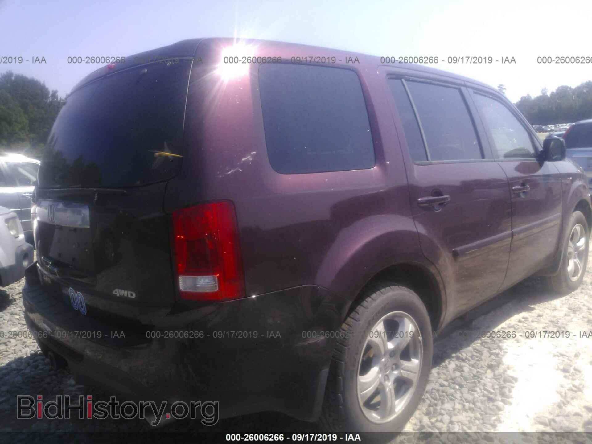 2013 HONDA PILOT - VIN: 5FNYF4H54DB085568 - Фото 4