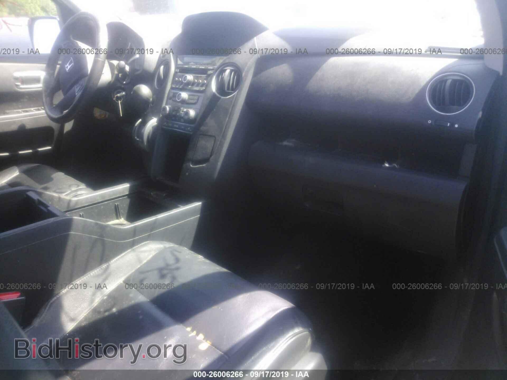 2013 HONDA PILOT - VIN: 5FNYF4H54DB085568 - Фото 5