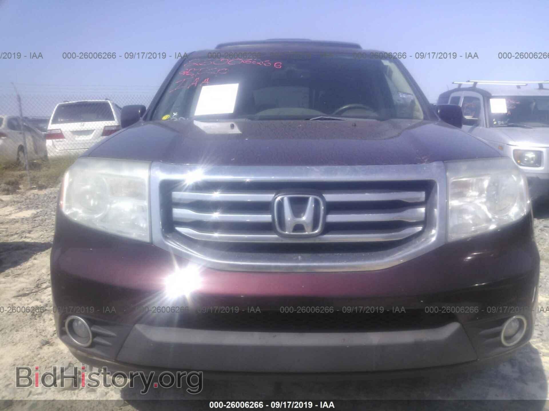 2013 HONDA PILOT - VIN: 5FNYF4H54DB085568 - Фото 6