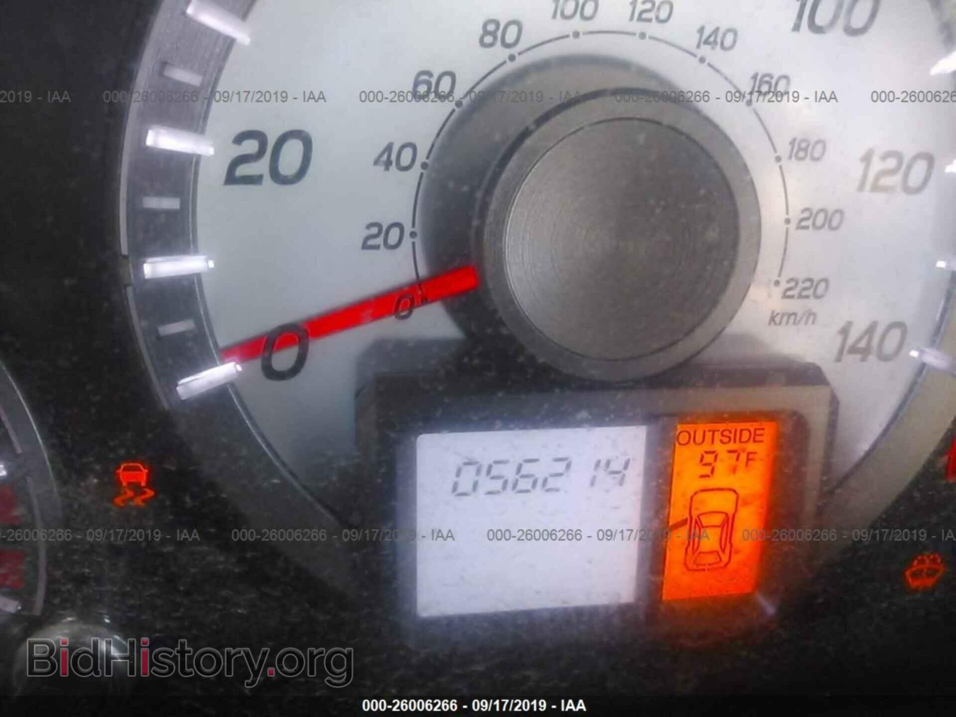 2013 HONDA PILOT - VIN: 5FNYF4H54DB085568 - Фото 7