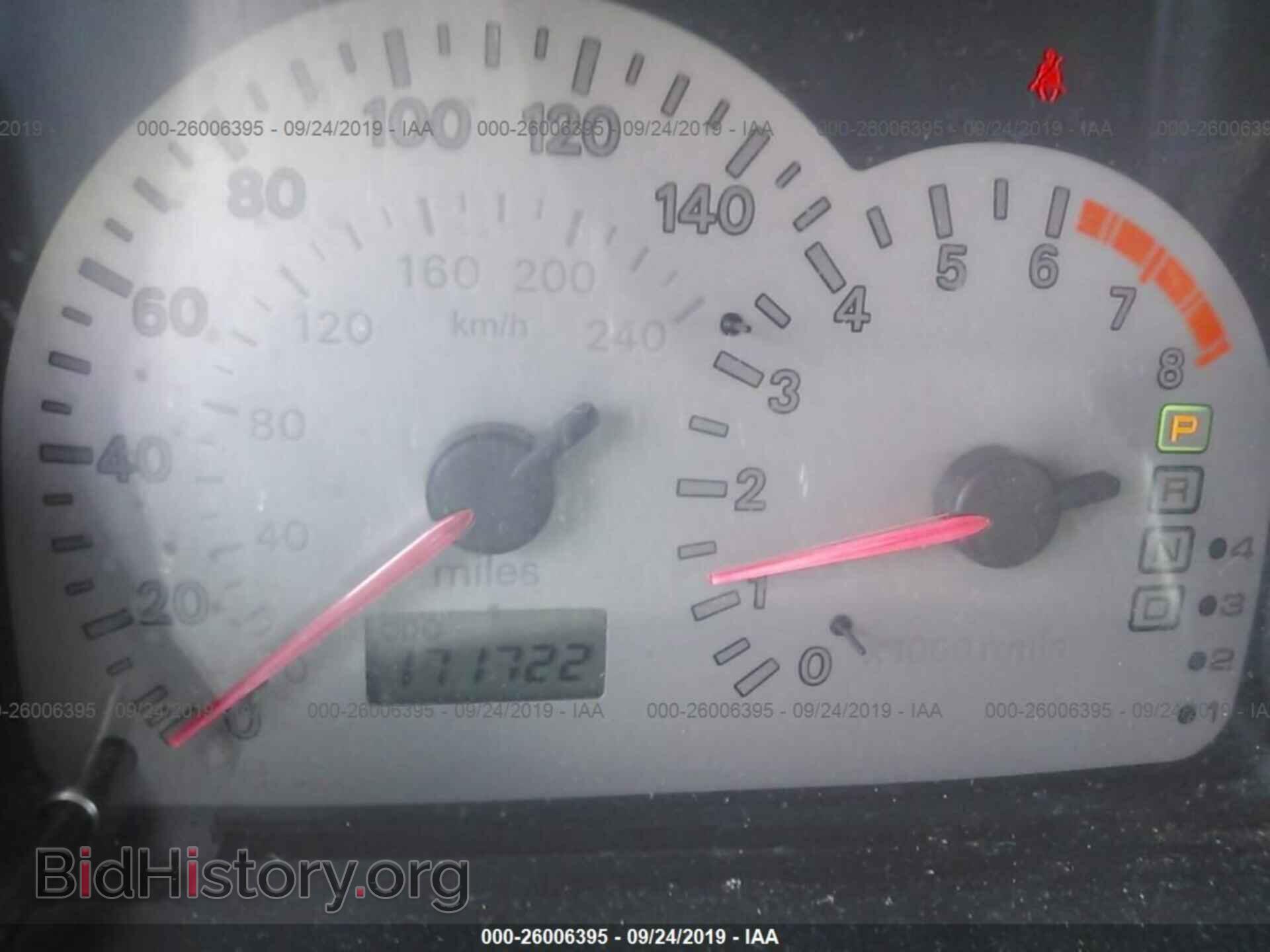 2001 MITSUBISHI ECLIPSE - VIN: 4A3AC84H01E066236 - Фото 7