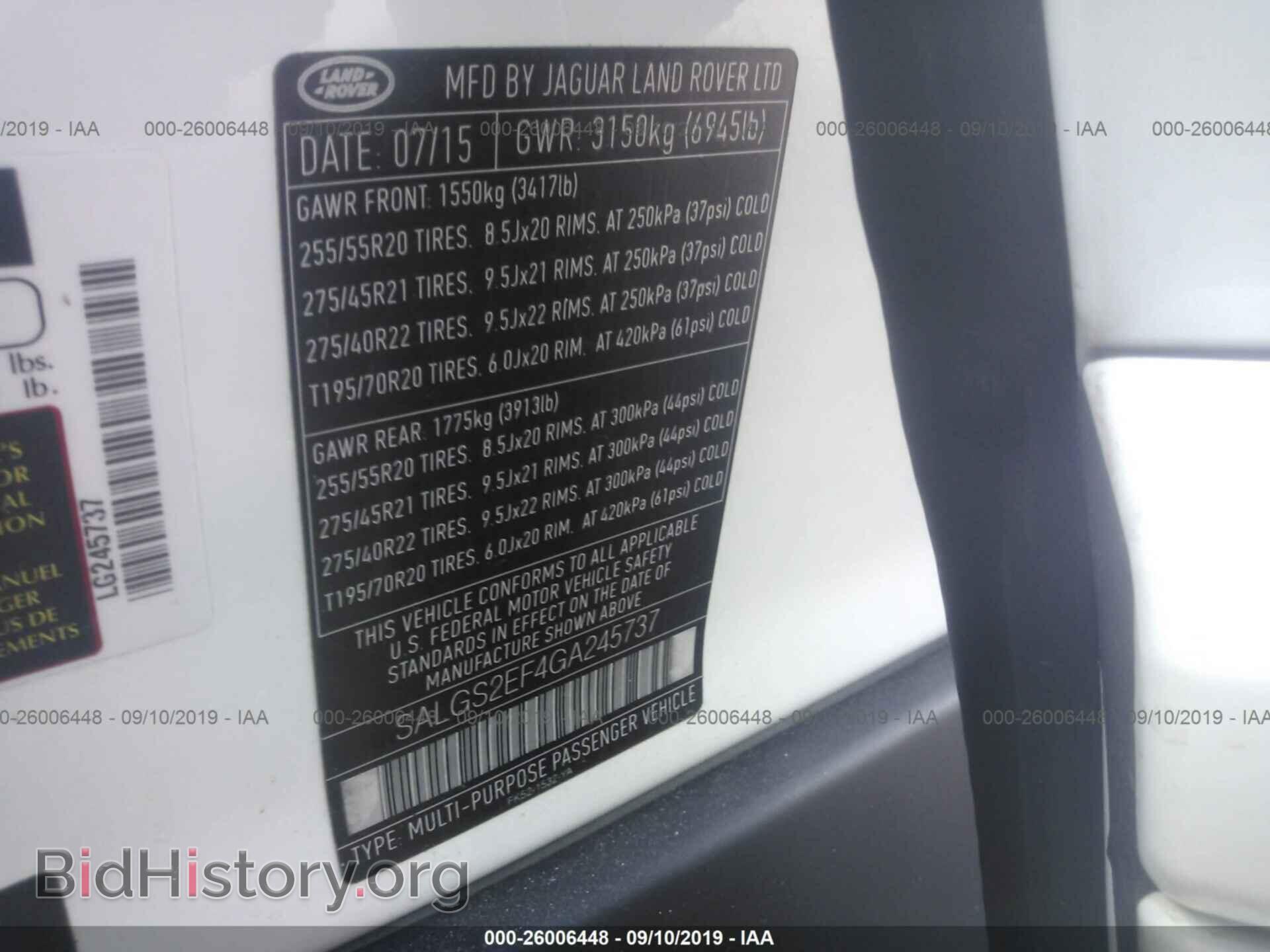 2016 LAND ROVER RANGE ROVER - VIN: SALGS2EF4GA245737 - Photo 9