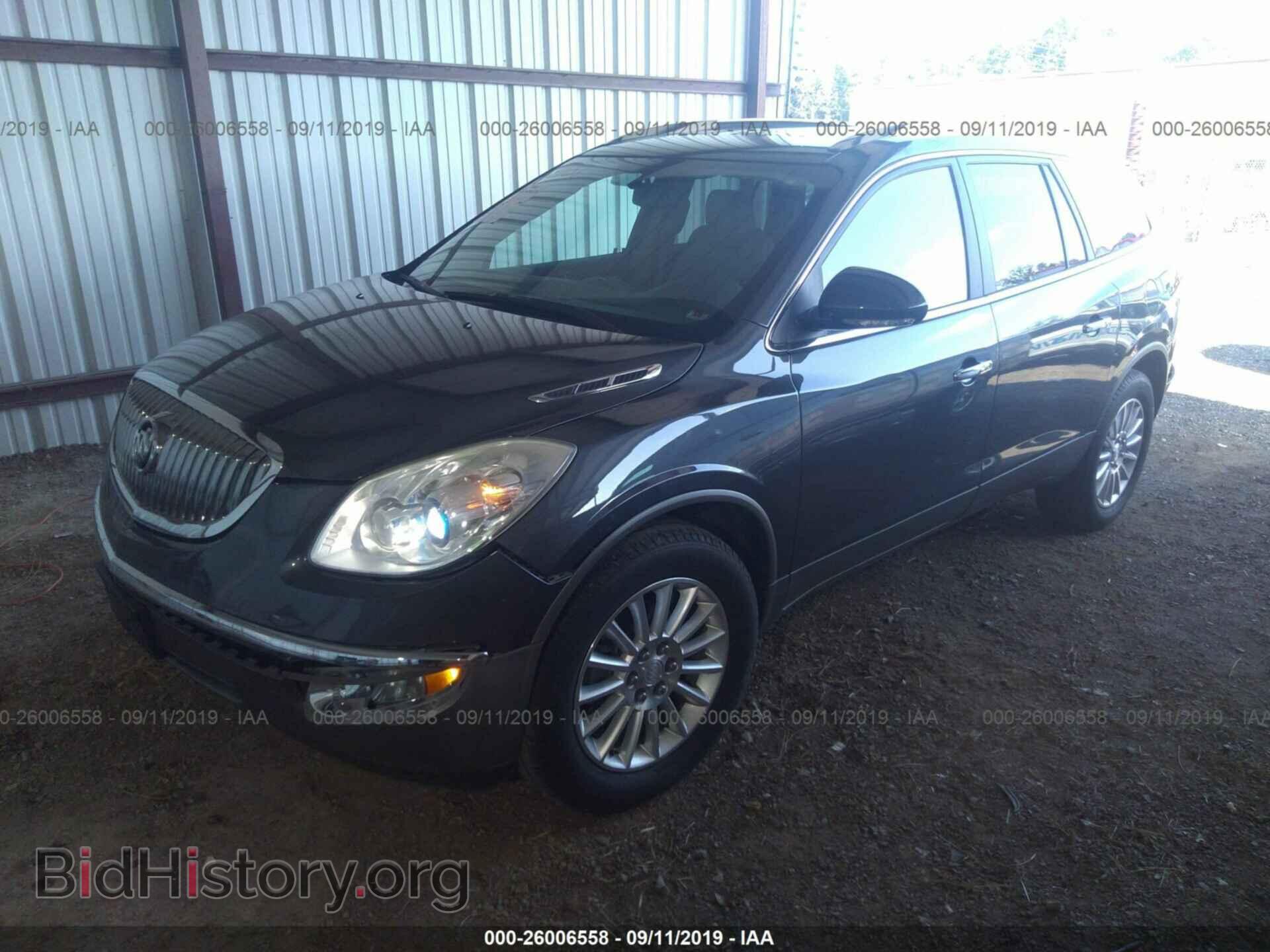 2011 BUICK ENCLAVE - VIN: 5GAKRBED6BJ313963 - Фото 2
