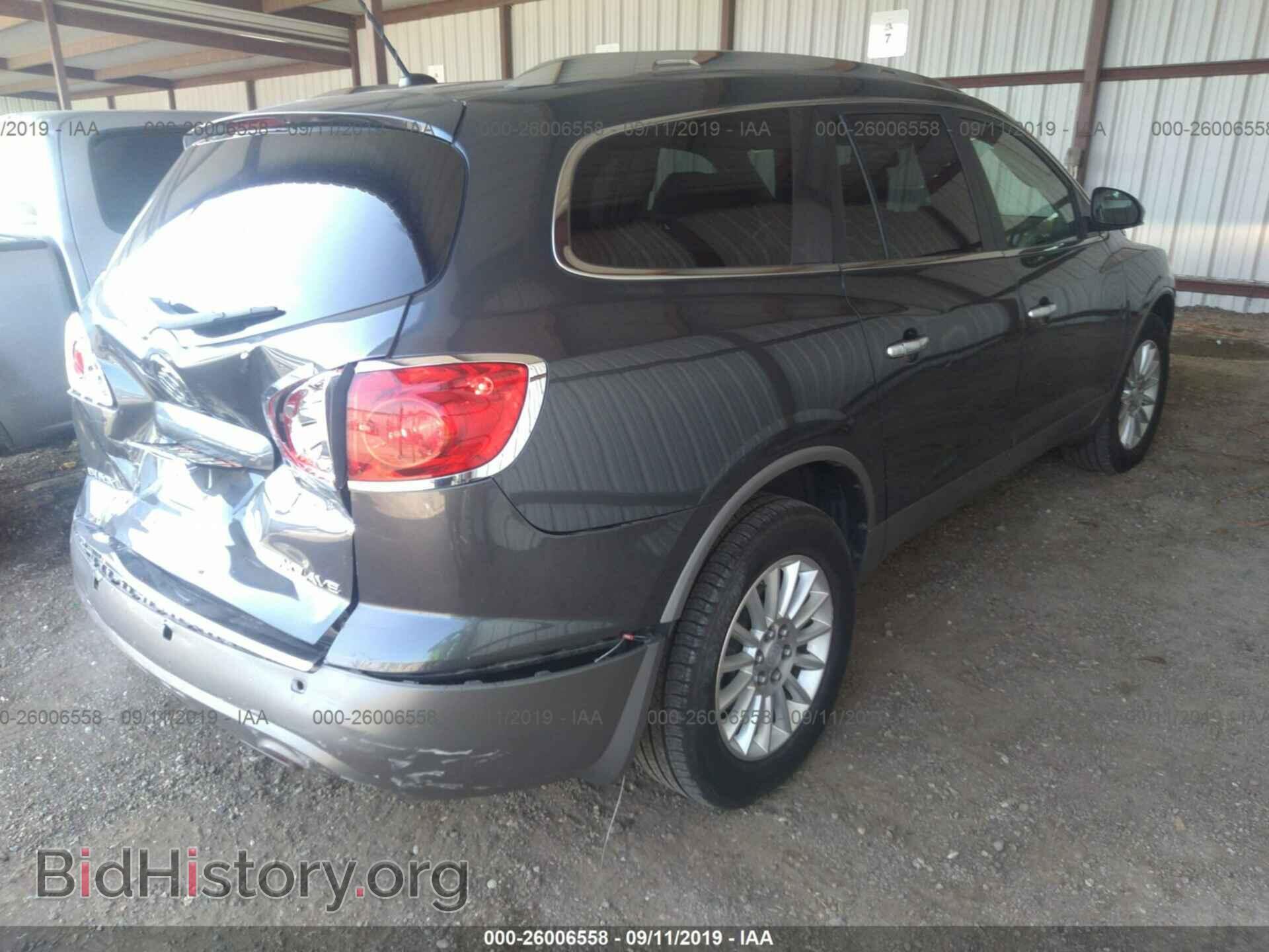 2011 BUICK ENCLAVE - VIN: 5GAKRBED6BJ313963 - Фото 4