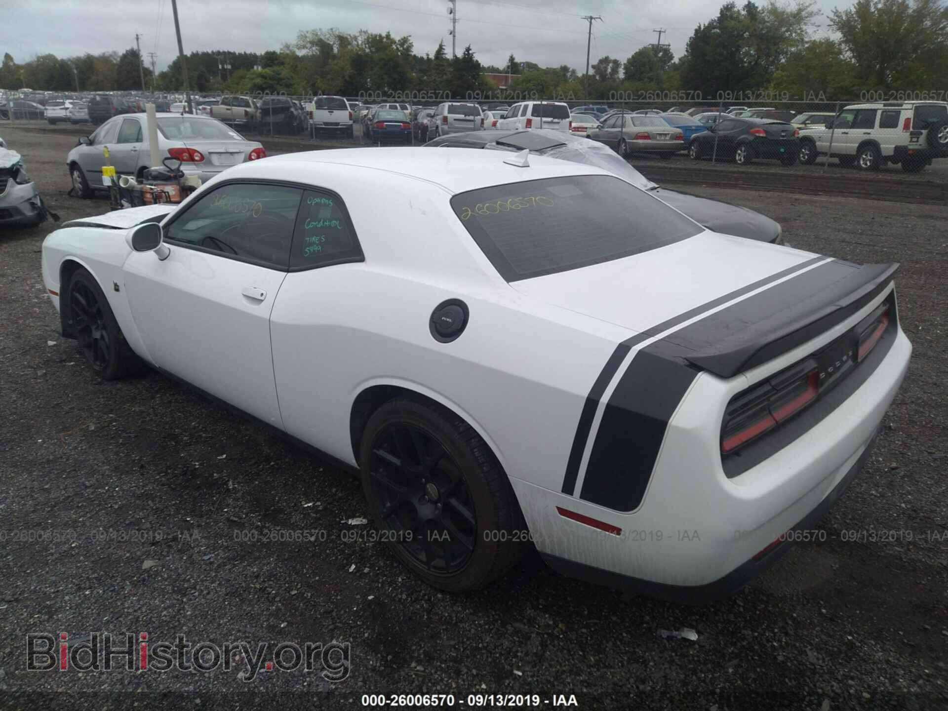 2015 DODGE CHALLENGER - VIN: 2C3CDZFJXFH868764 - Фото 3