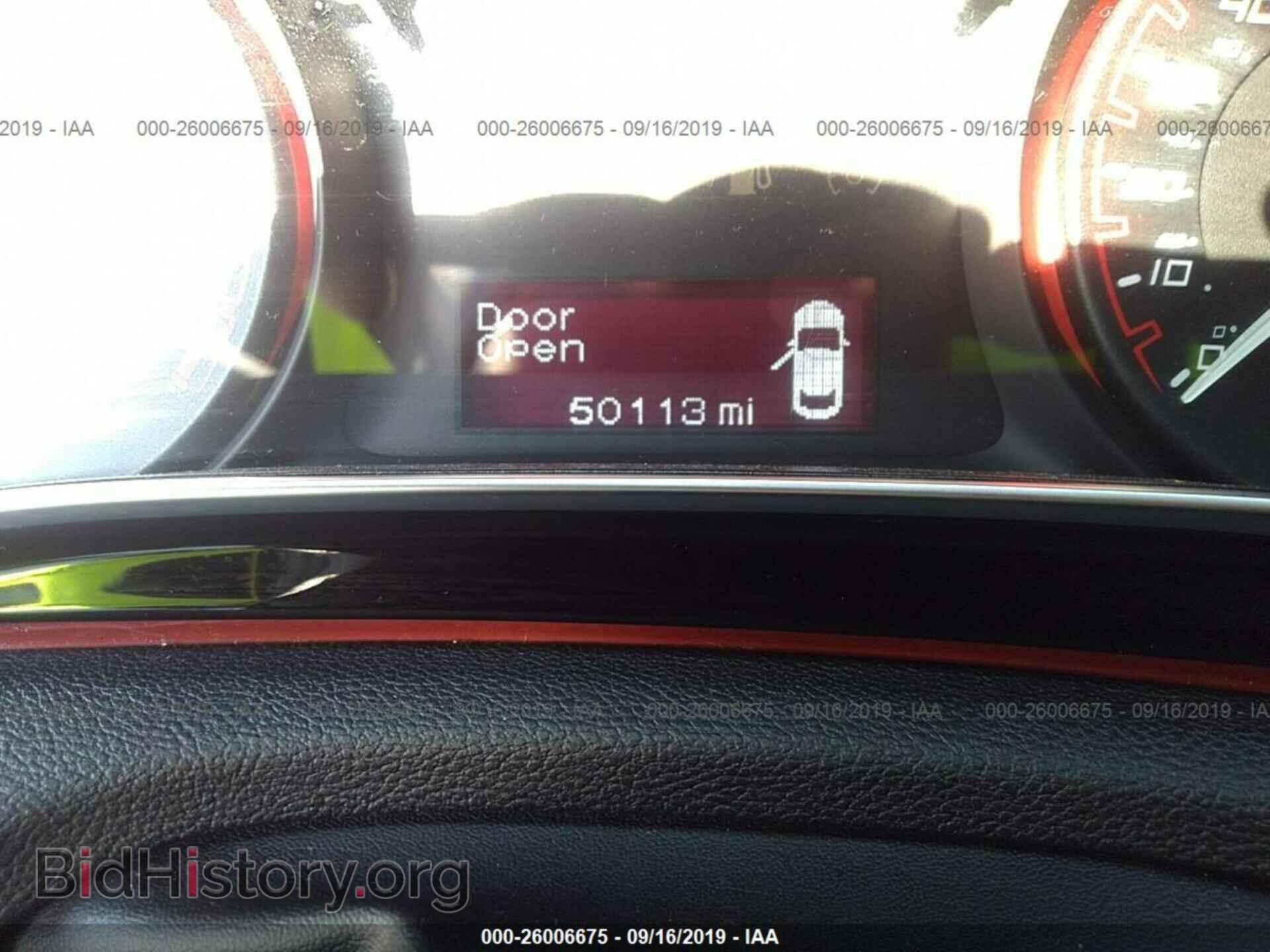 2015 DODGE DART - VIN: 1C3CDFBB4FD187459 - Фото 7