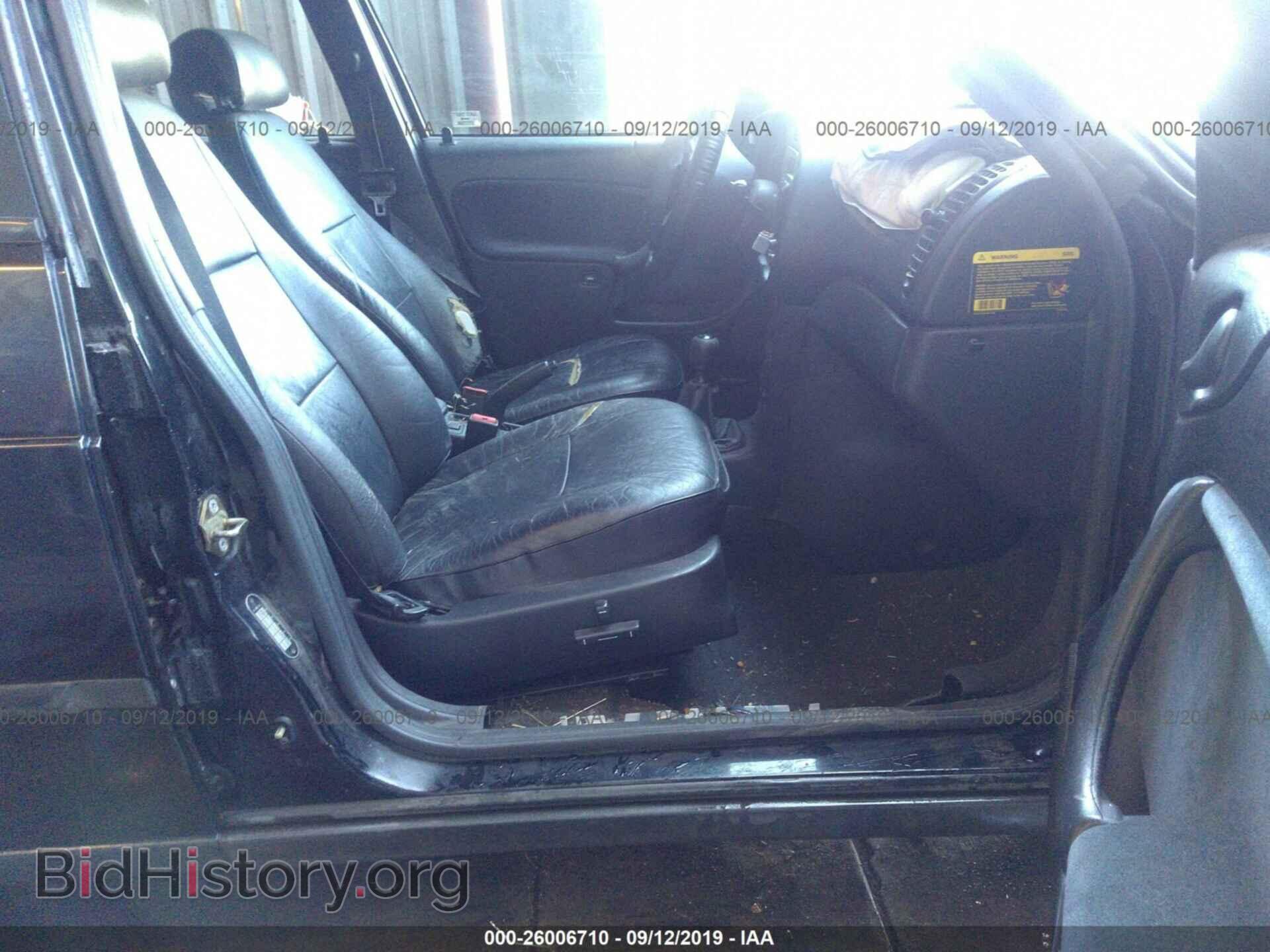 1997 SAAB 900 - VIN: YS3DF55N7V2052568 - Фото 5