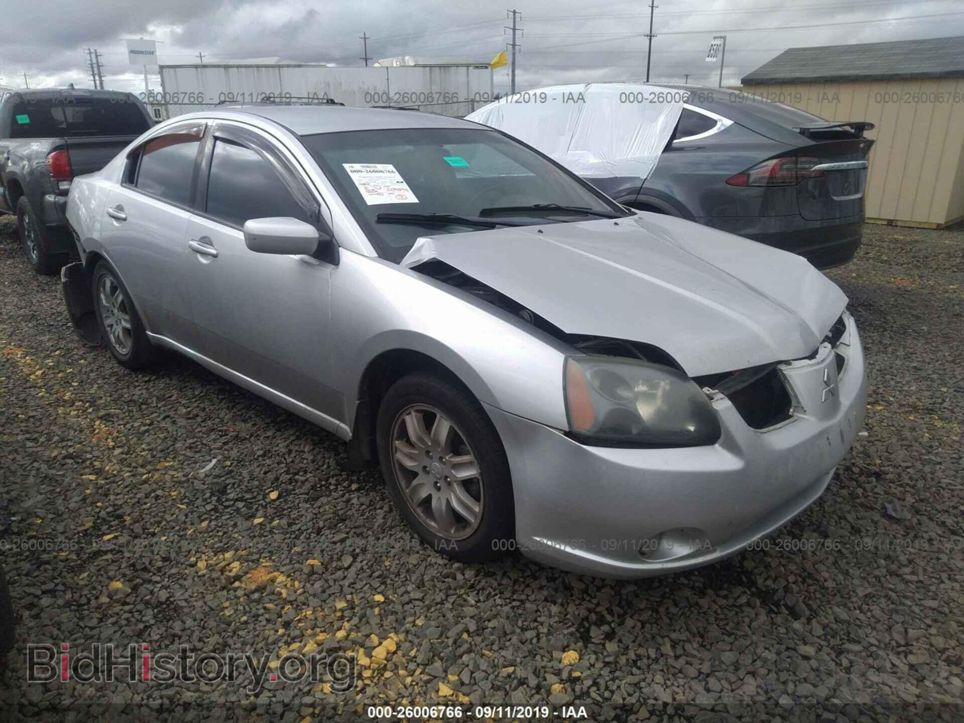 Фотография 4A3AB36FX6E074899 - MITSUBISHI GALANT 2006