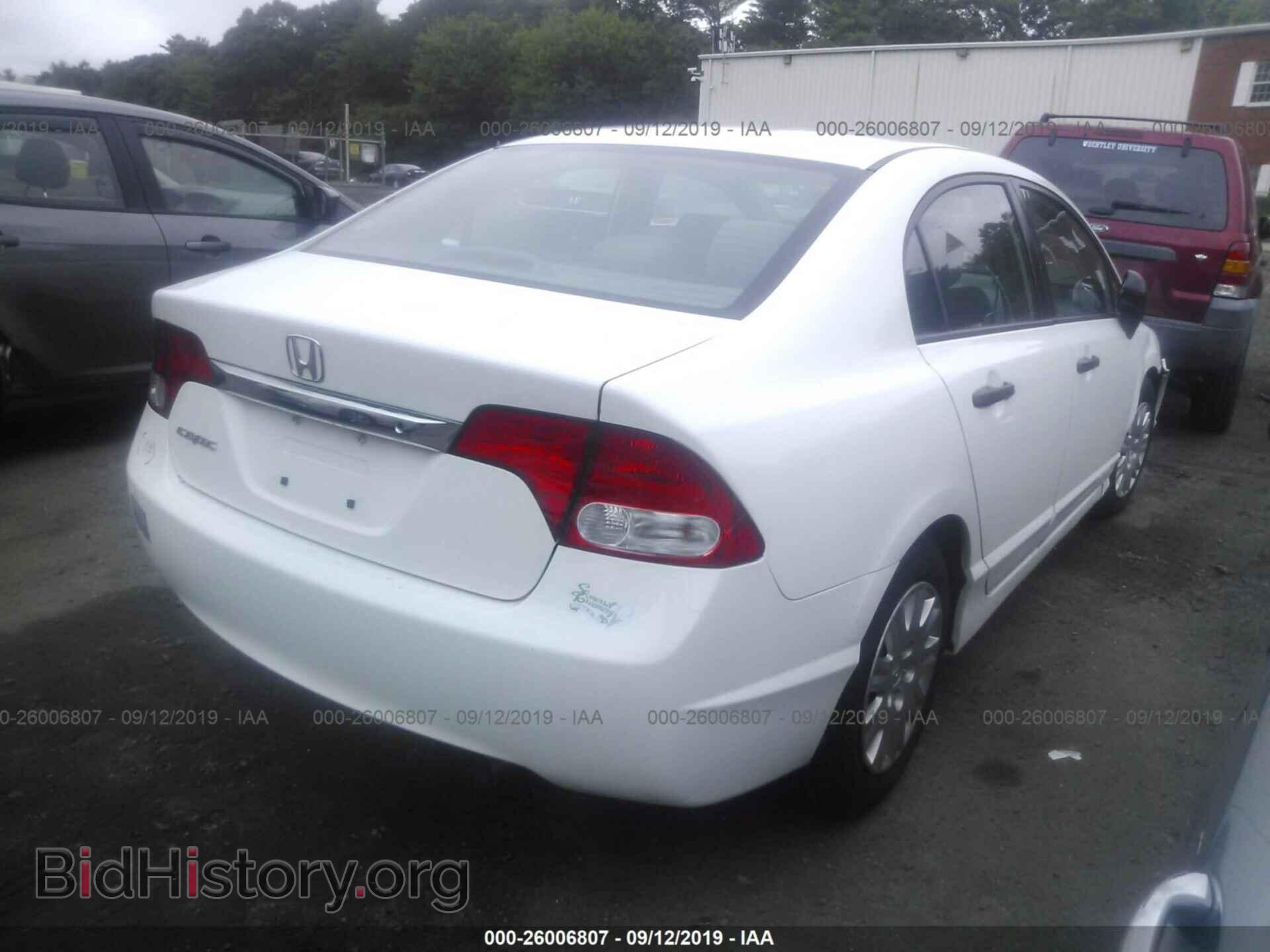 2011 HONDA CIVIC - VIN: 2HGFA1F37BH548592 - Фото 4