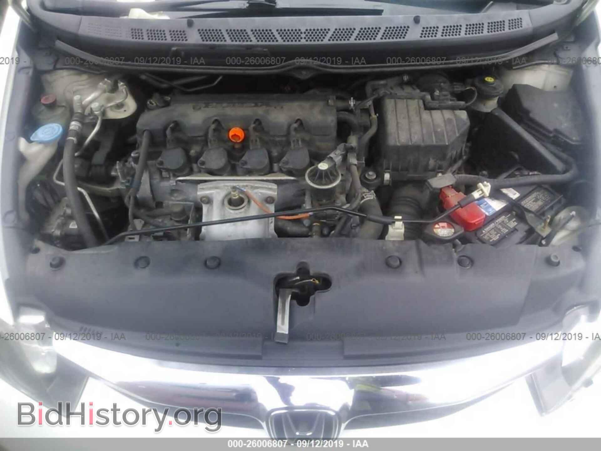 2011 HONDA CIVIC - VIN: 2HGFA1F37BH548592 - Фото 10