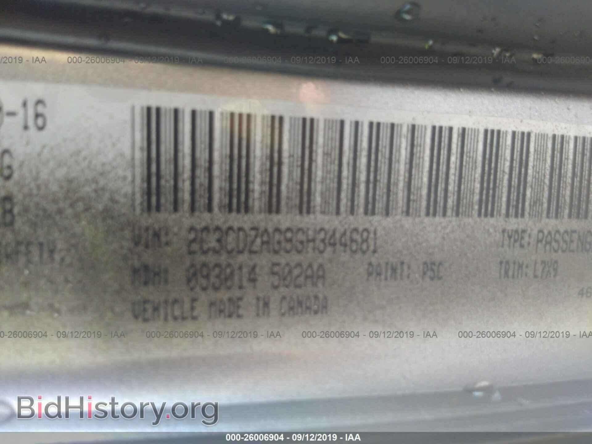 2016 DODGE CHALLENGER - VIN: 2C3CDZAG9GH344681 - Фото 9
