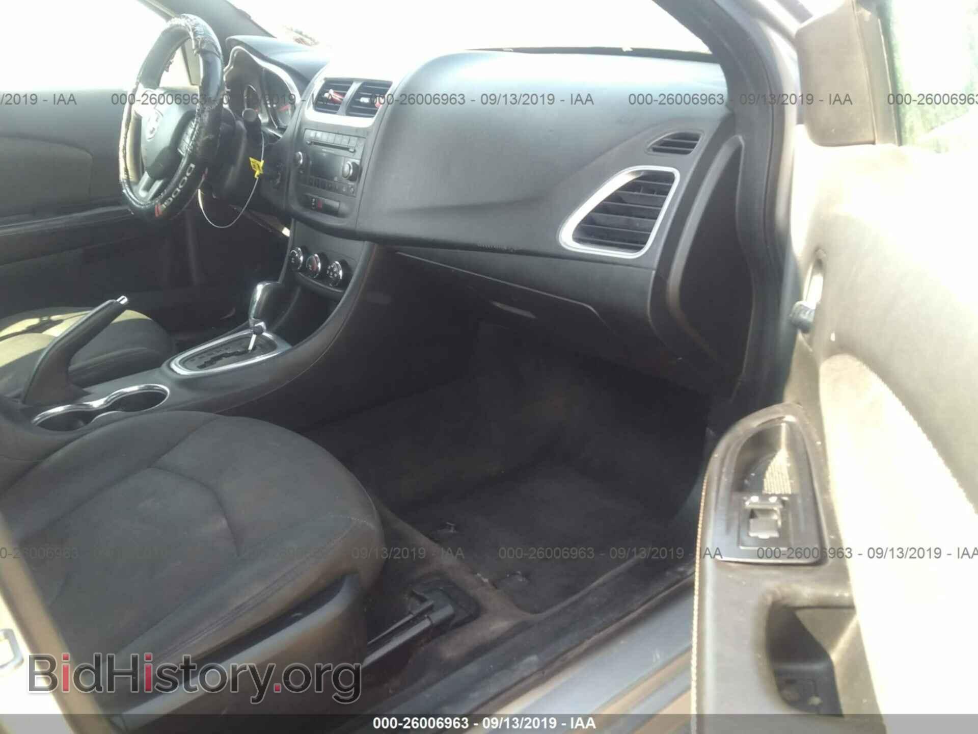 2013 DODGE AVENGER - VIN: 1C3CDZAB3DN529431 - Photo 5