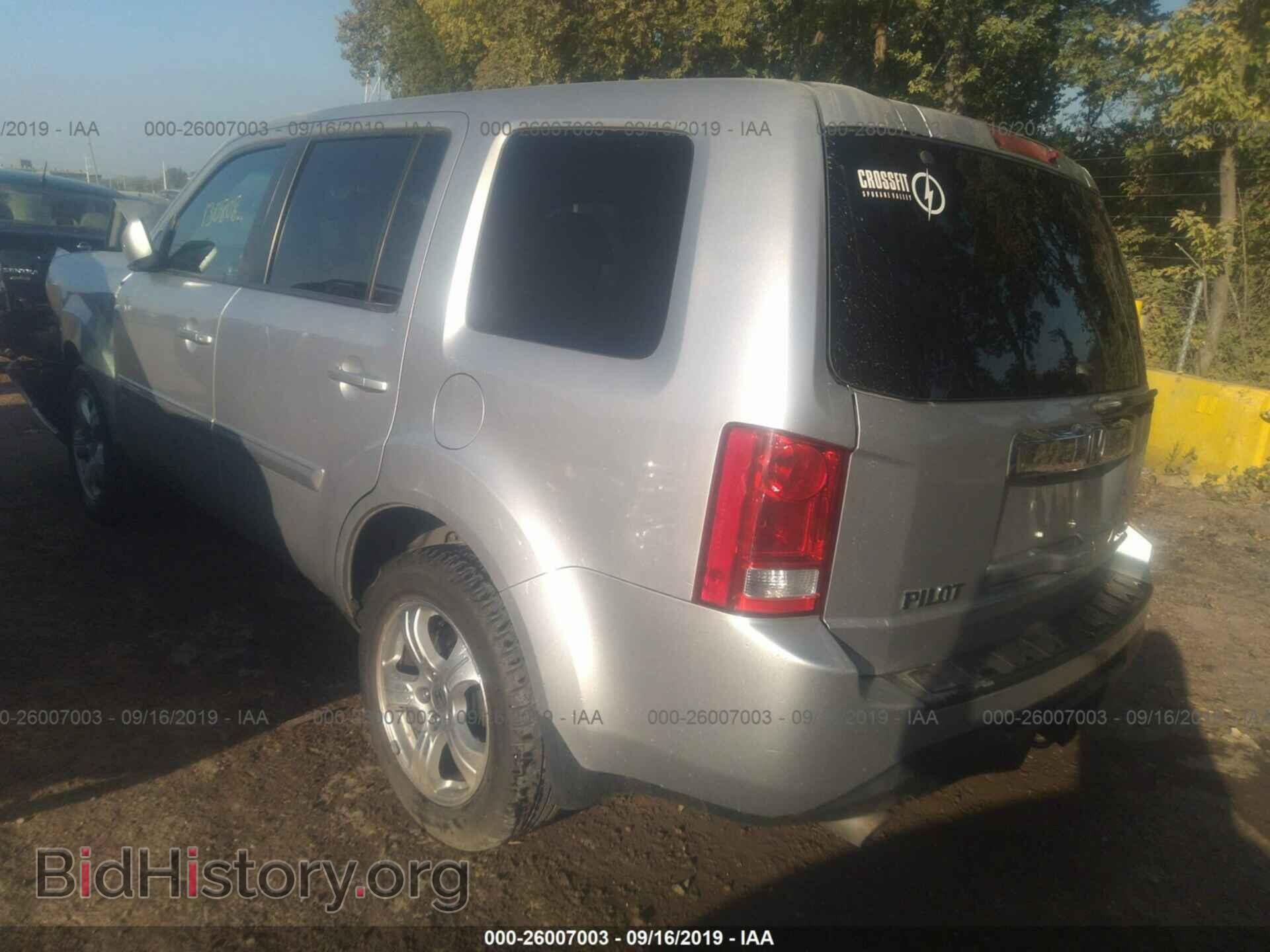 2012 HONDA PILOT - VIN: 5FNYF4H50CB009960 - Фото 2