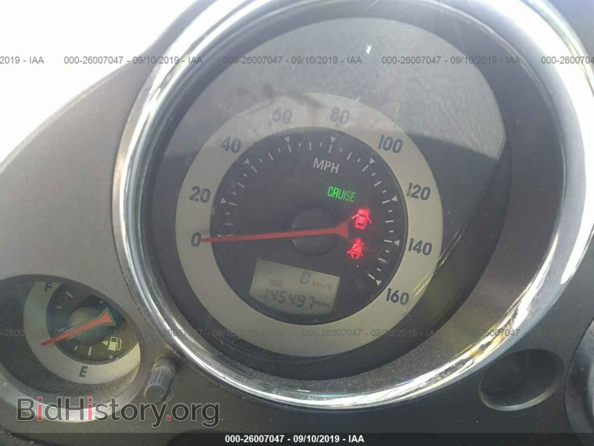 2007 MITSUBISHI ECLIPSE - VIN: 4A3AK24F27E019250 - Фото 7