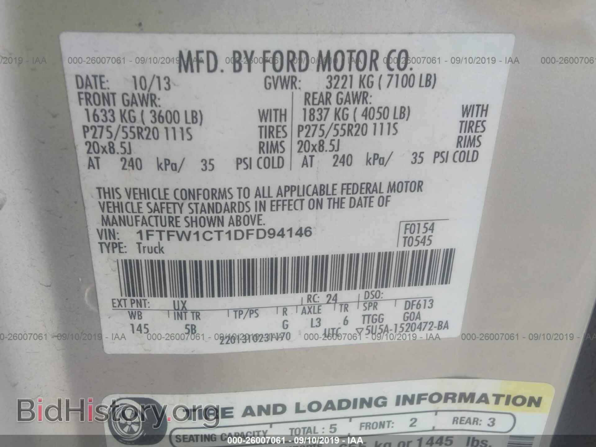 2013 FORD F150 - VIN: 1FTFW1CT1DFD94146 - Photo 9