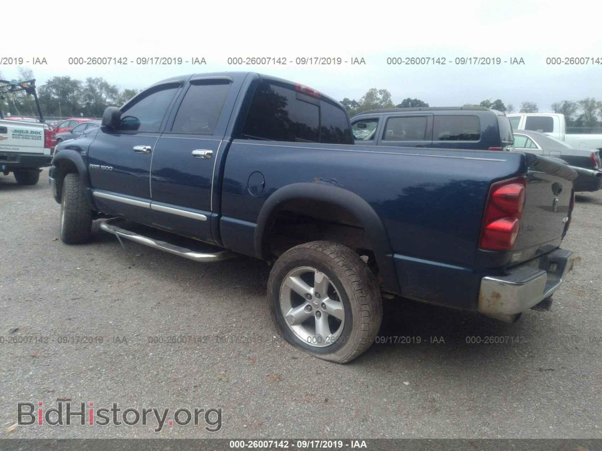 2007 DODGE RAM 1500 - VIN: 1D7HU18207J579388 - Фото 3