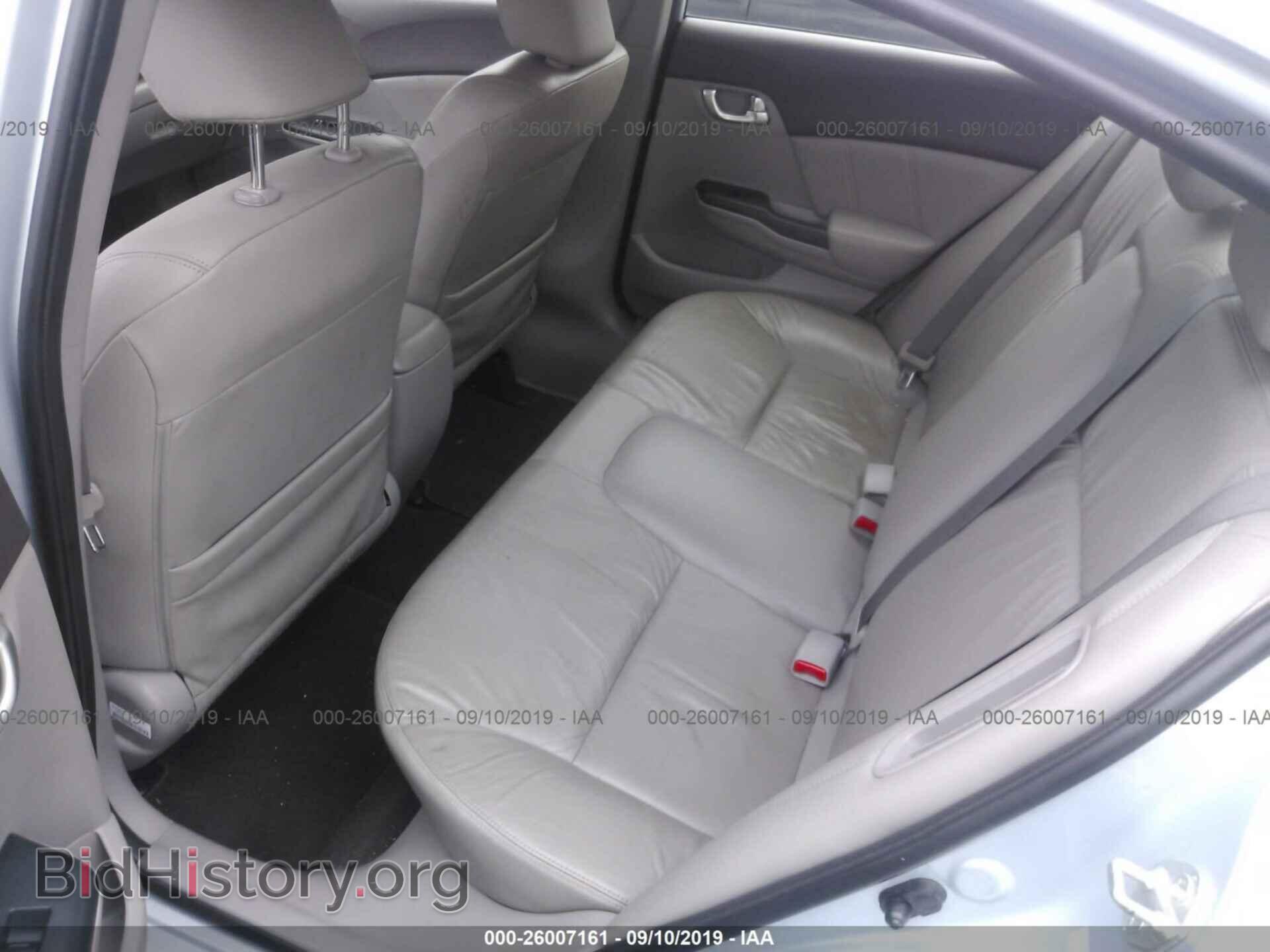 2012 HONDA CIVIC - VIN: JHMFB4F39CS009932 - Фото 8