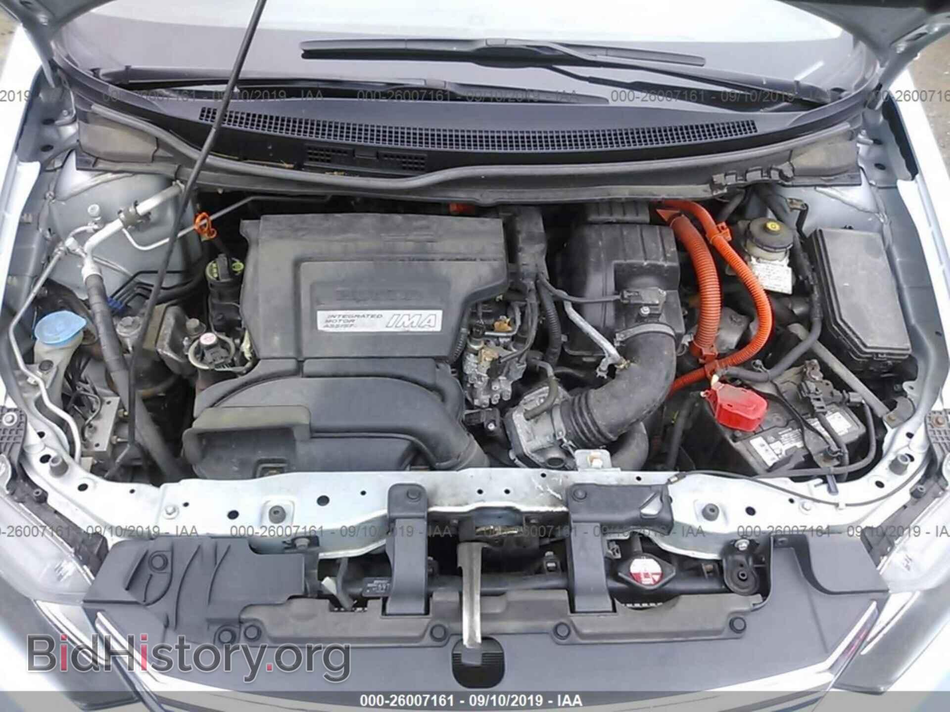 2012 HONDA CIVIC - VIN: JHMFB4F39CS009932 - Фото 10