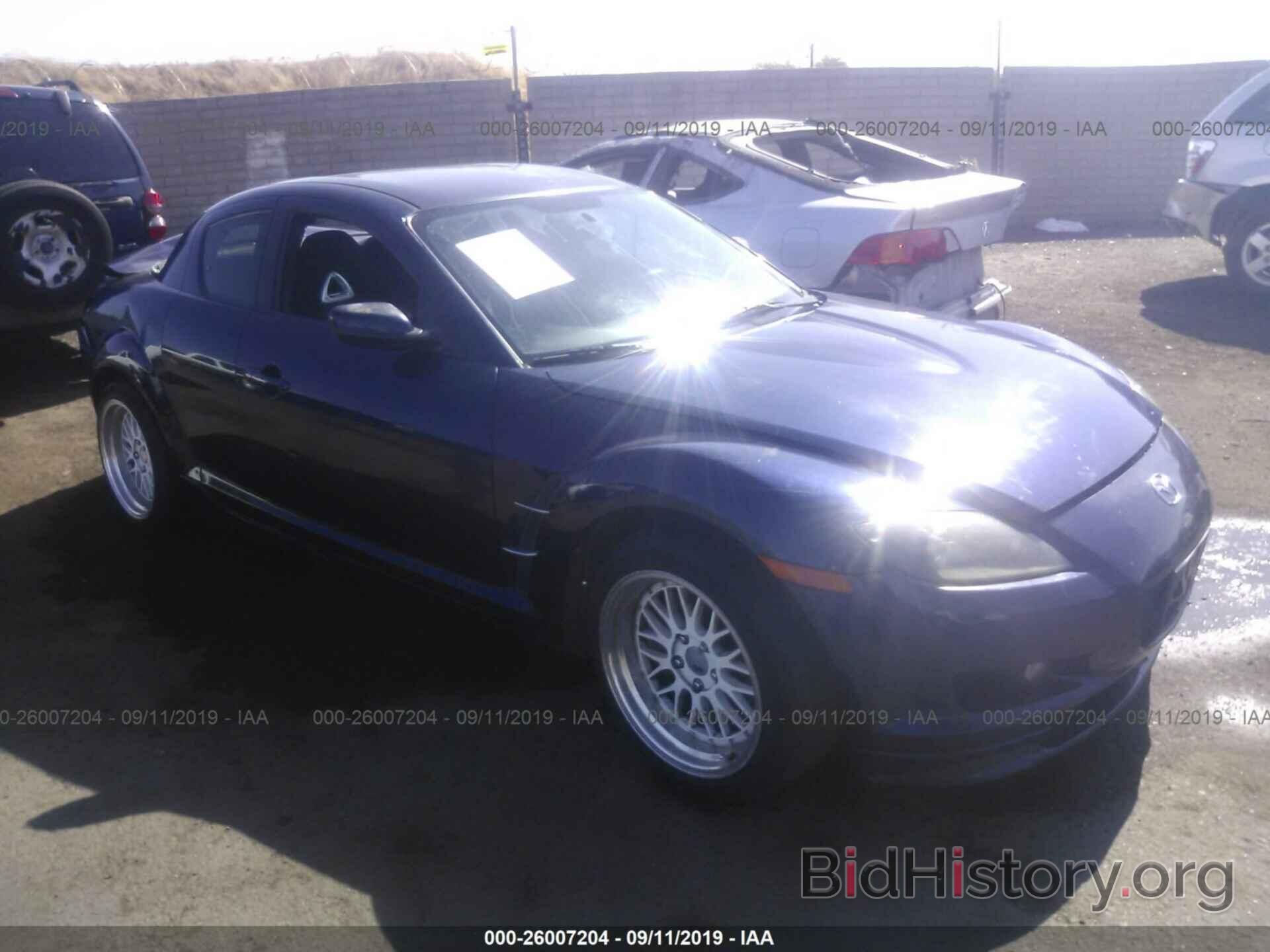 Photo JM1FE173370212547 - MAZDA RX8 2007