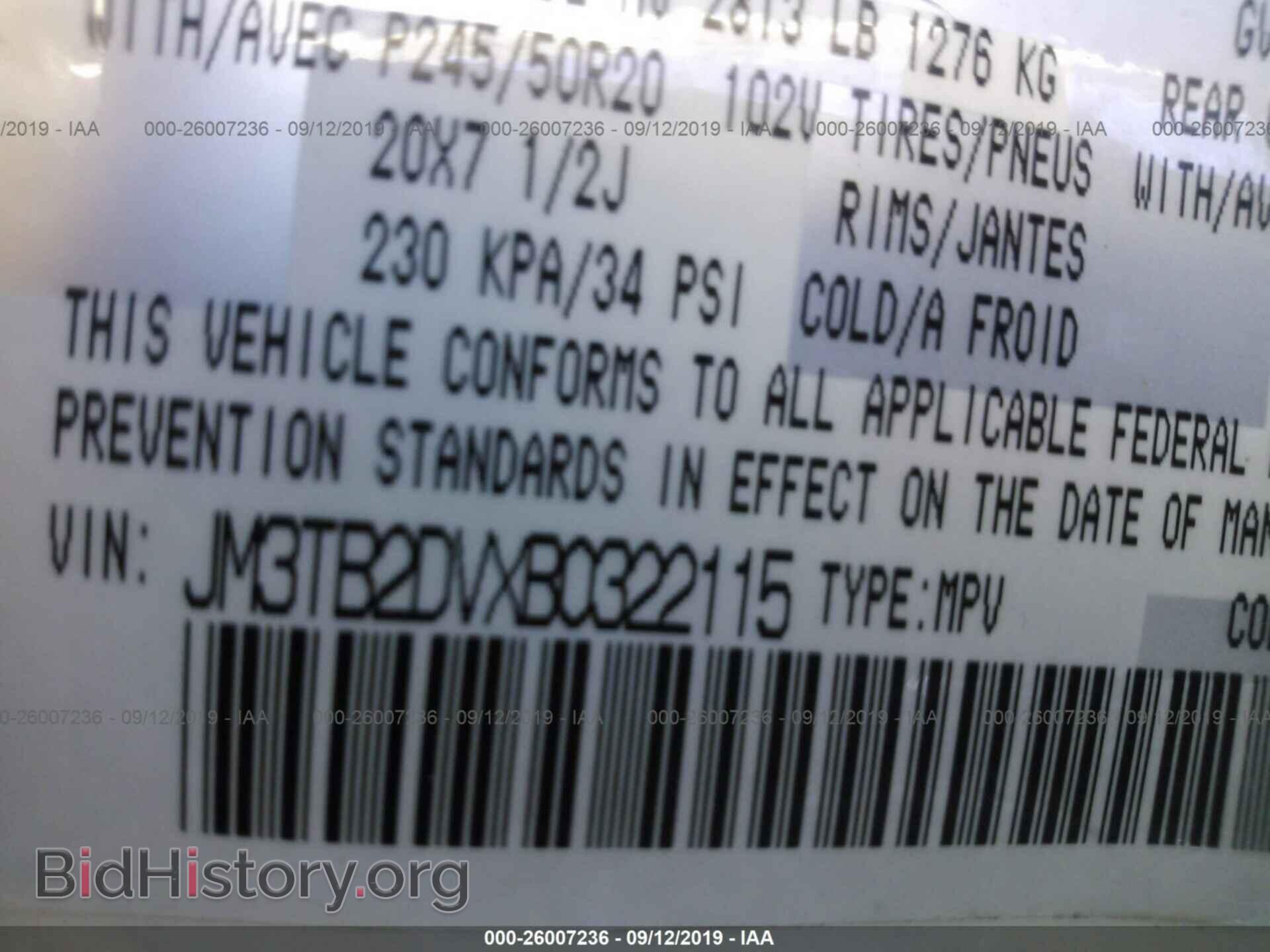 2011 MAZDA CX-9 - VIN: JM3TB2DVXB0322115 - Фото 9