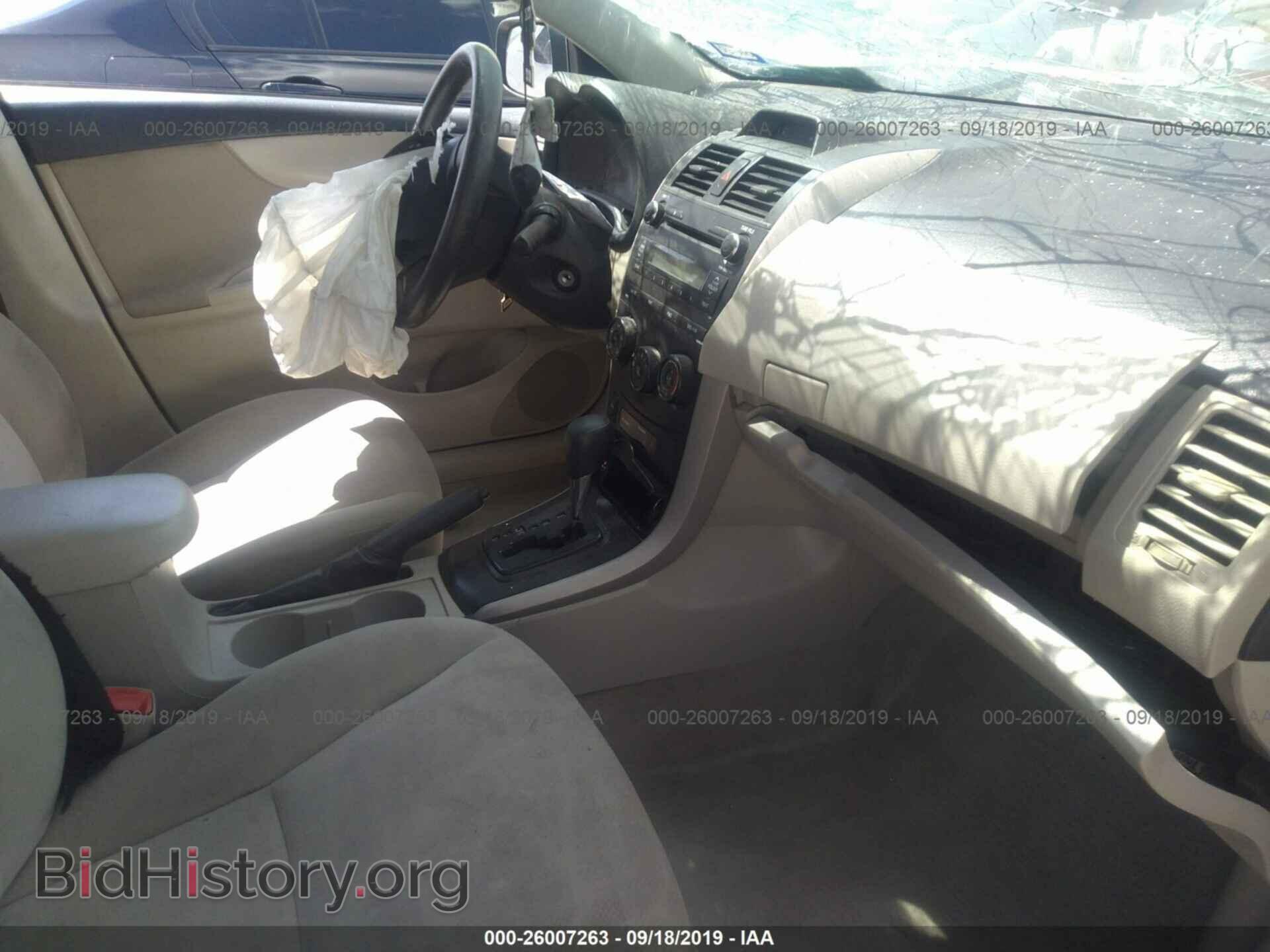 2013 TOYOTA COROLLA - VIN: 5YFBU4EE9DP202890 - Photo 5