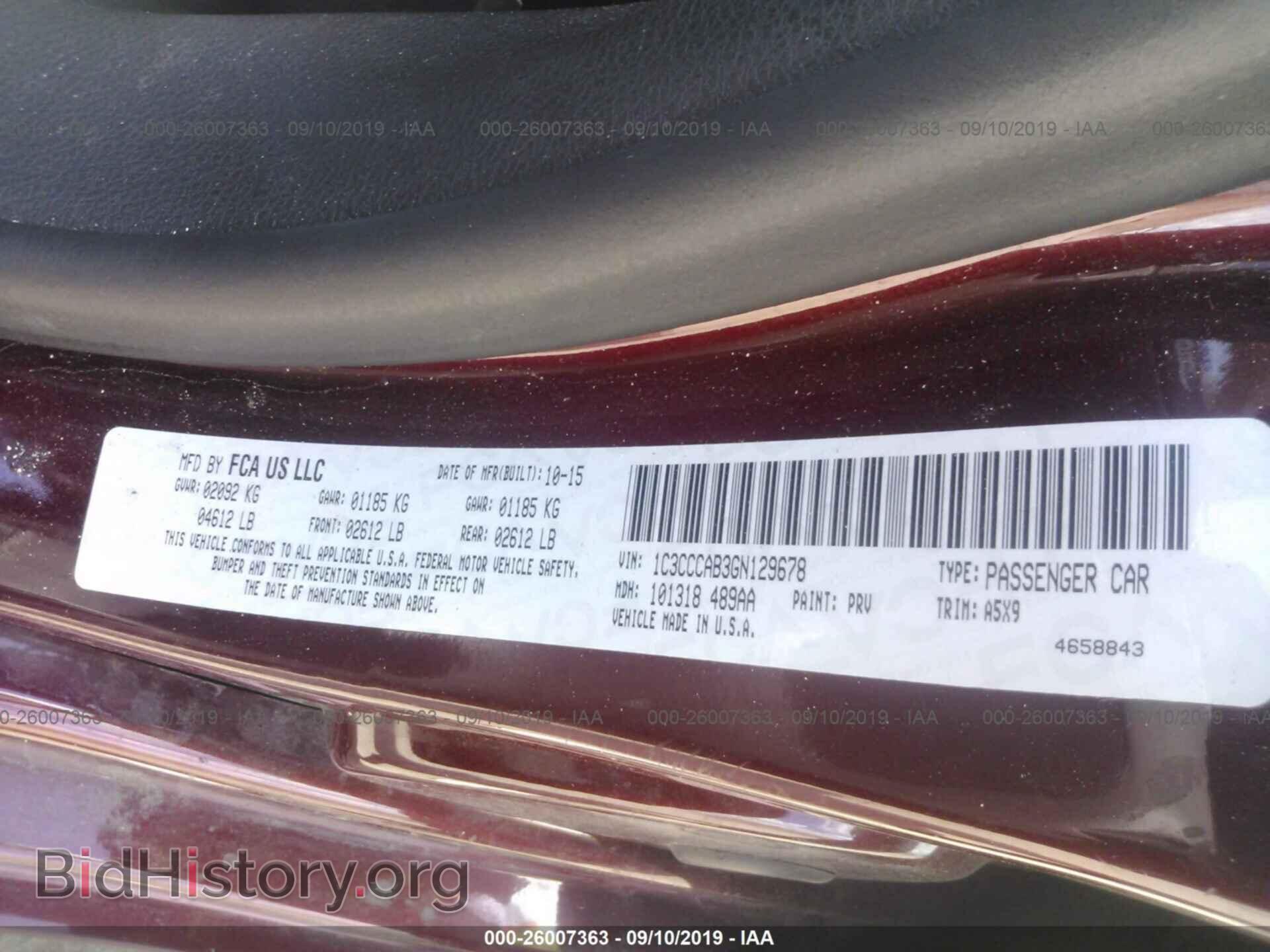 2016 CHRYSLER 200 - VIN: 1C3CCCAB3GN129678 - Фото 9