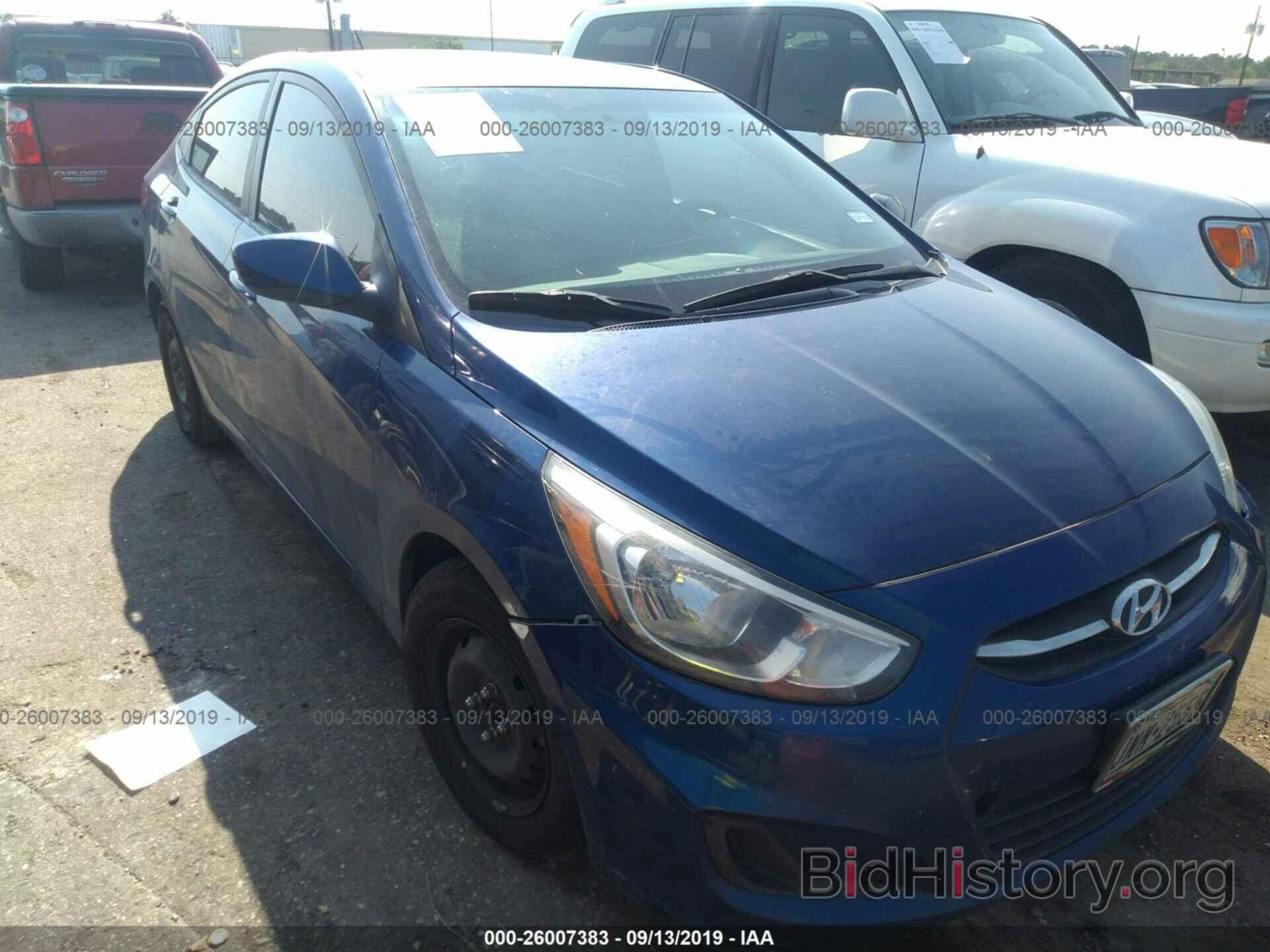 Photo KMHCT4AEXFU861222 - HYUNDAI ACCENT 2015