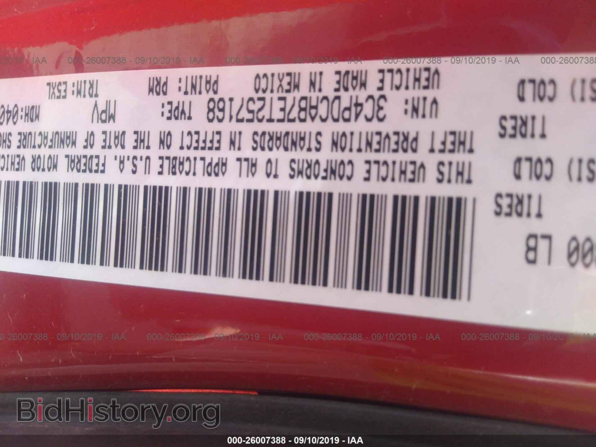 2014 DODGE JOURNEY - VIN: 3C4PDCAB7ET257168 - Photo 9