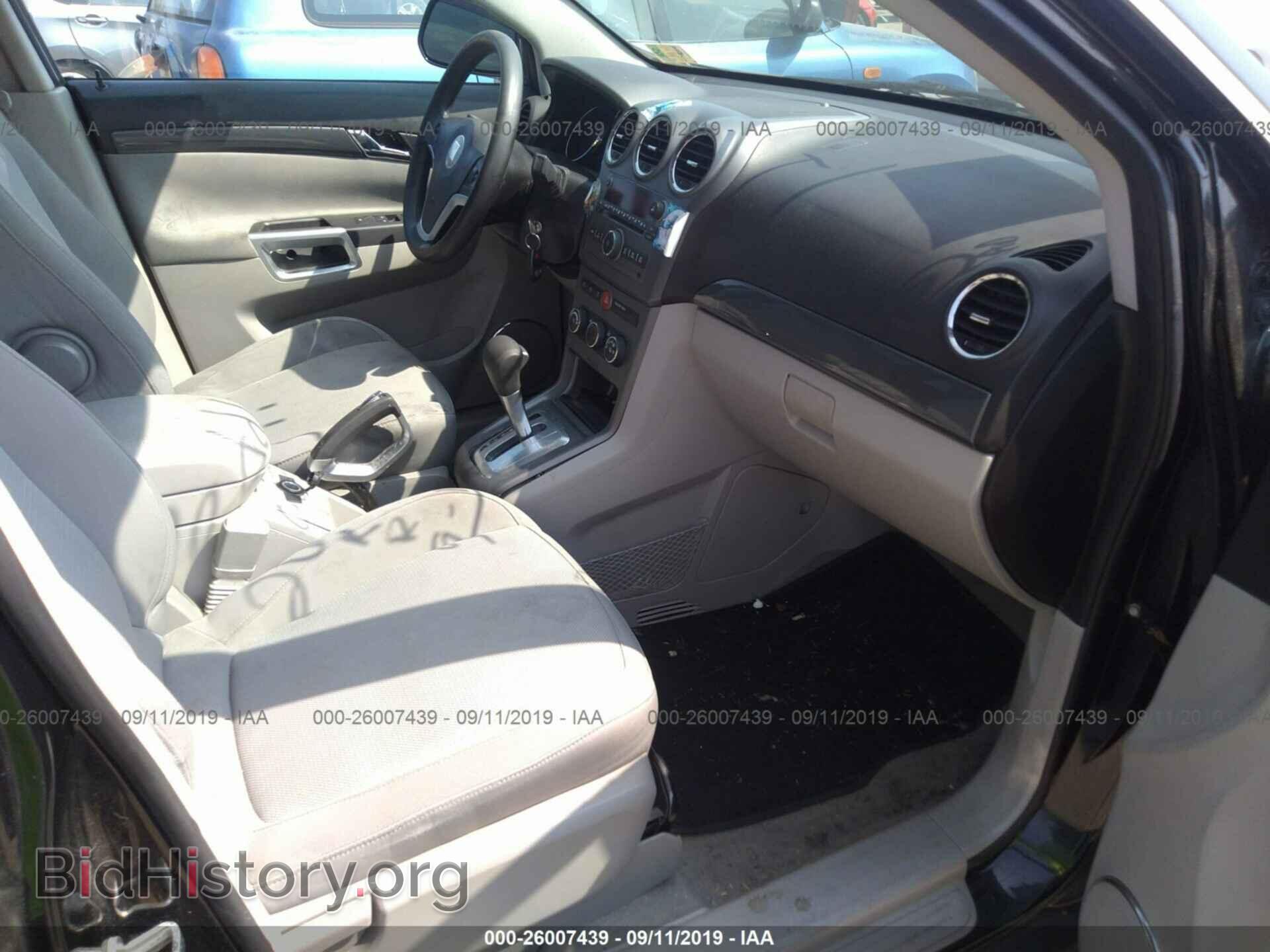2008 SATURN VUE - VIN: 3GSCL33P88S640108 - Фото 5