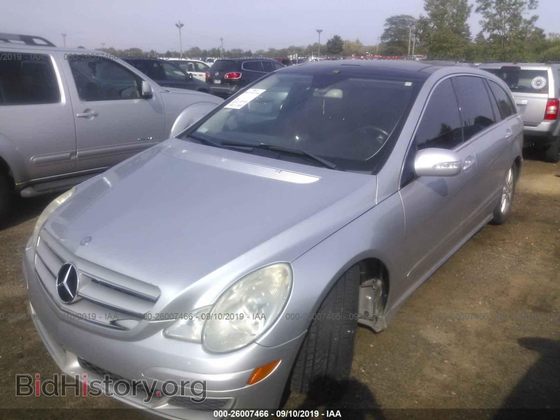 2006 MERCEDES-BENZ R - VIN: 4JGCB65E76A003667 - Фото 2