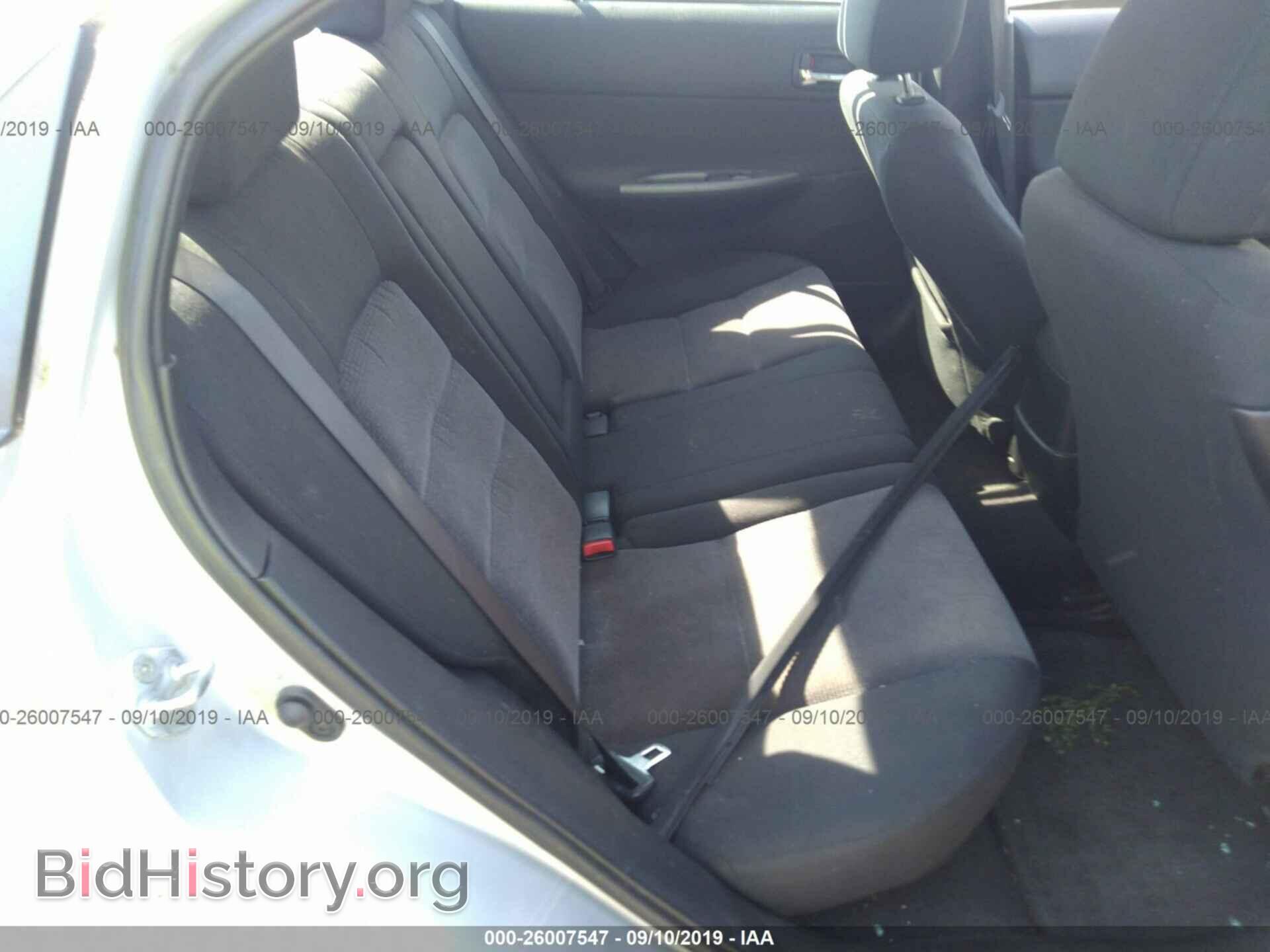2005 MAZDA 6 - VIN: 1YVHP84C155M33719 - Фото 8