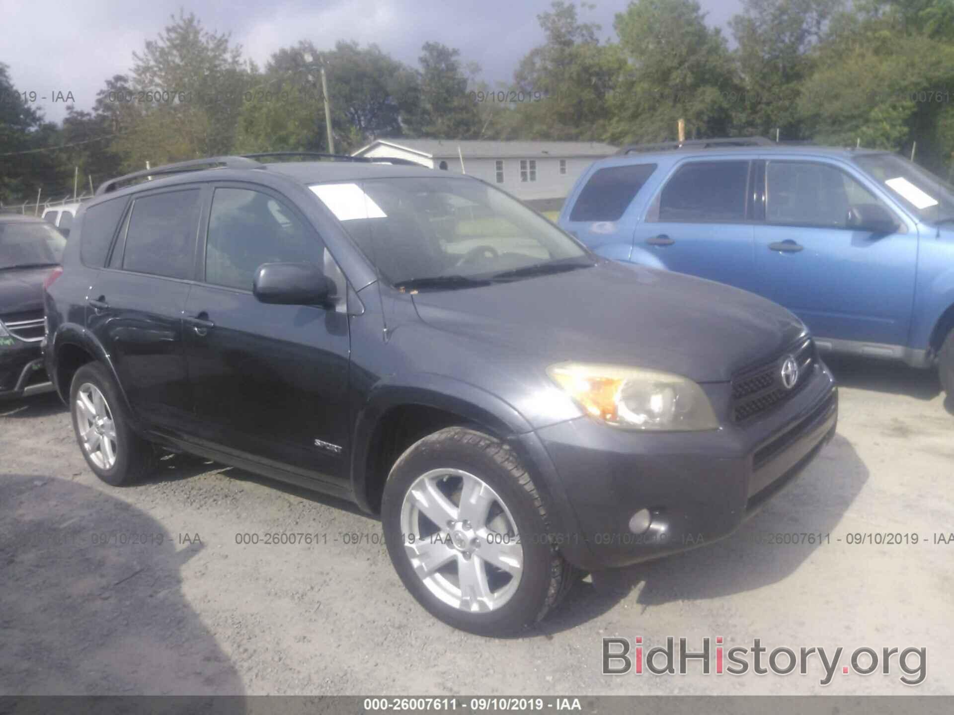 Photo JTMZD32V076025932 - TOYOTA RAV4 2007