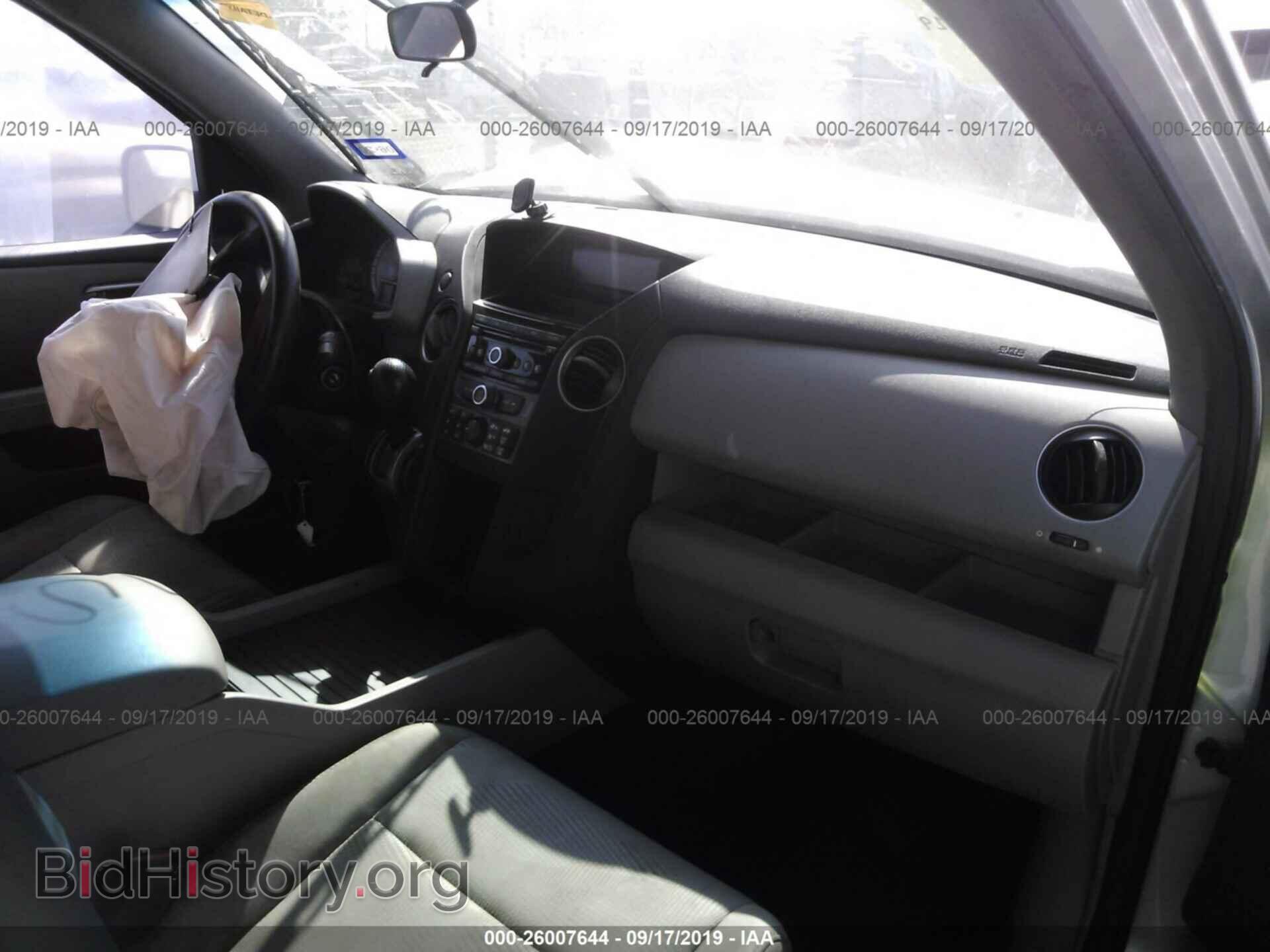 2012 HONDA PILOT - VIN: 5FNYF3H2XCB018262 - Фото 5