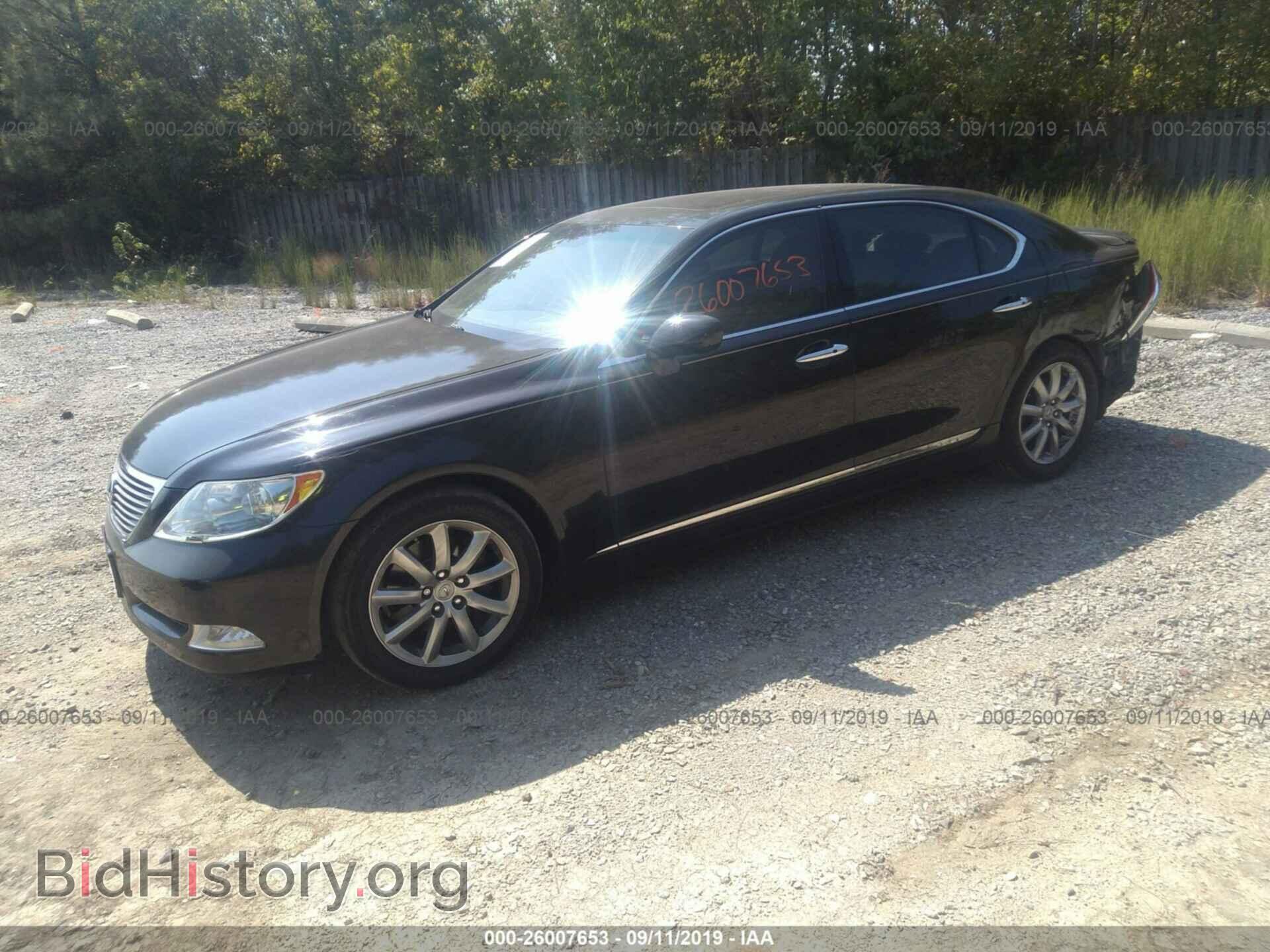2007 LEXUS LS - VIN: JTHGL46F375012308 - Фото 2