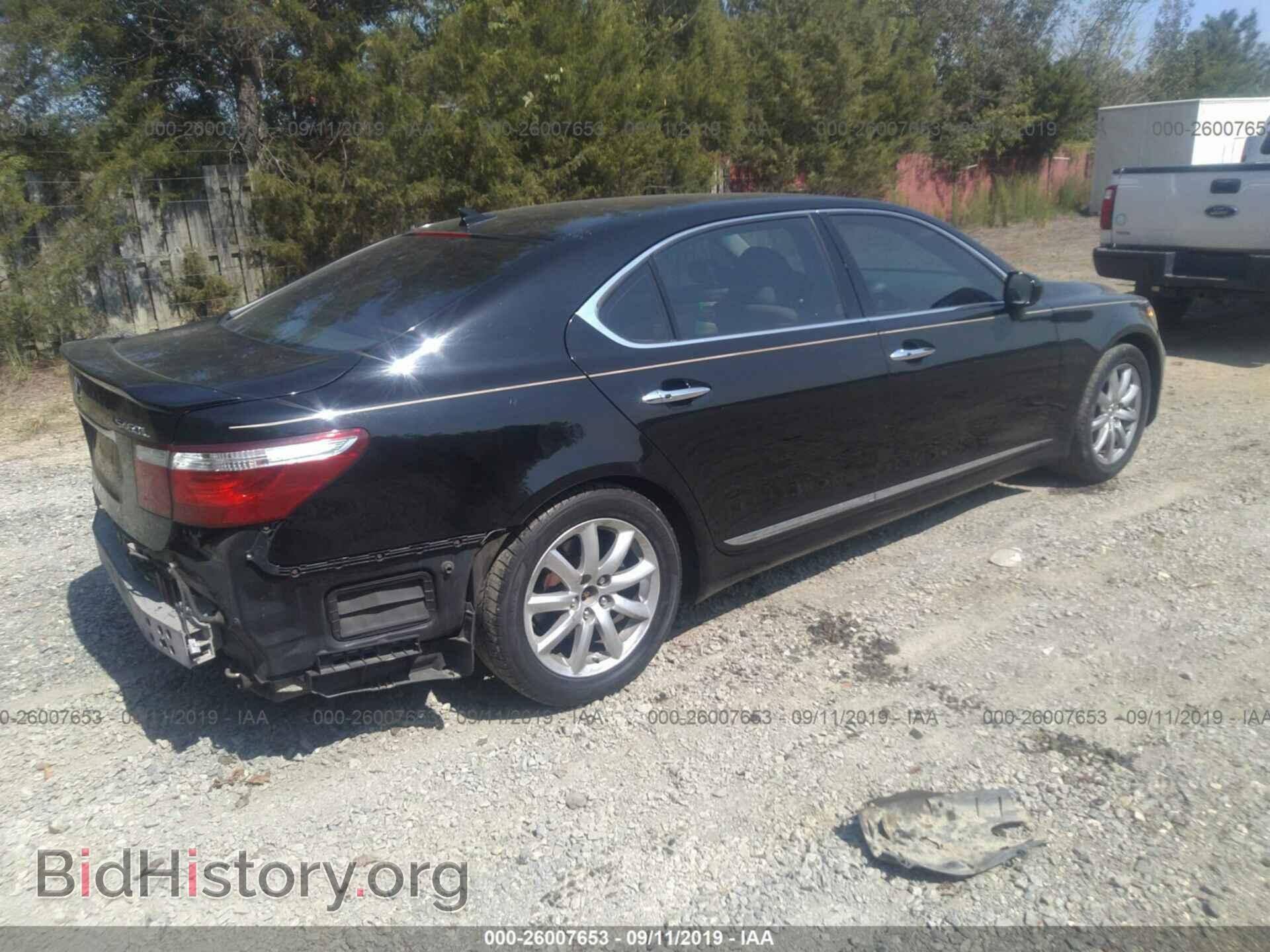 2007 LEXUS LS - VIN: JTHGL46F375012308 - Фото 4
